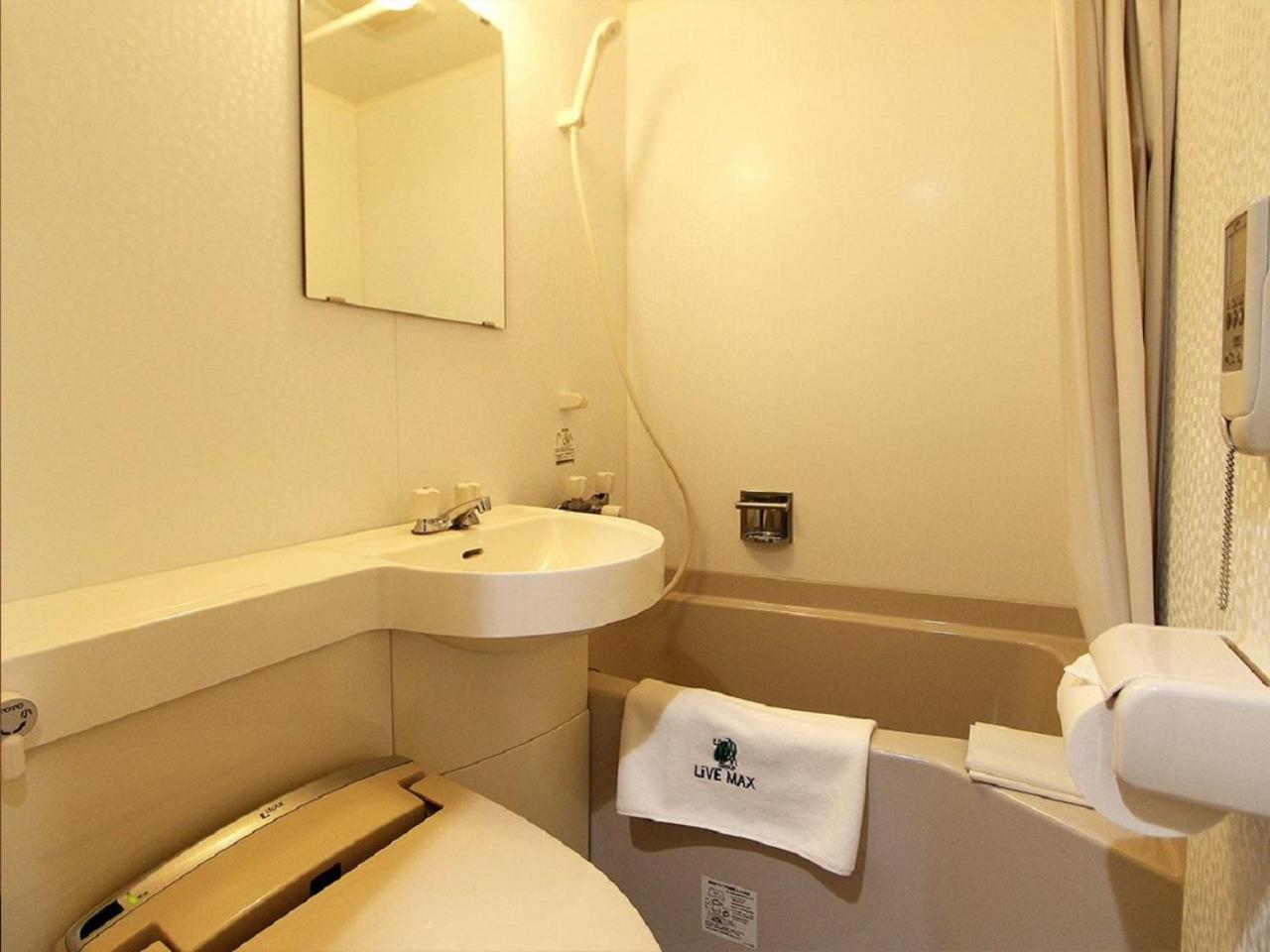 Twin Room - Non-Smoking - Photo 5