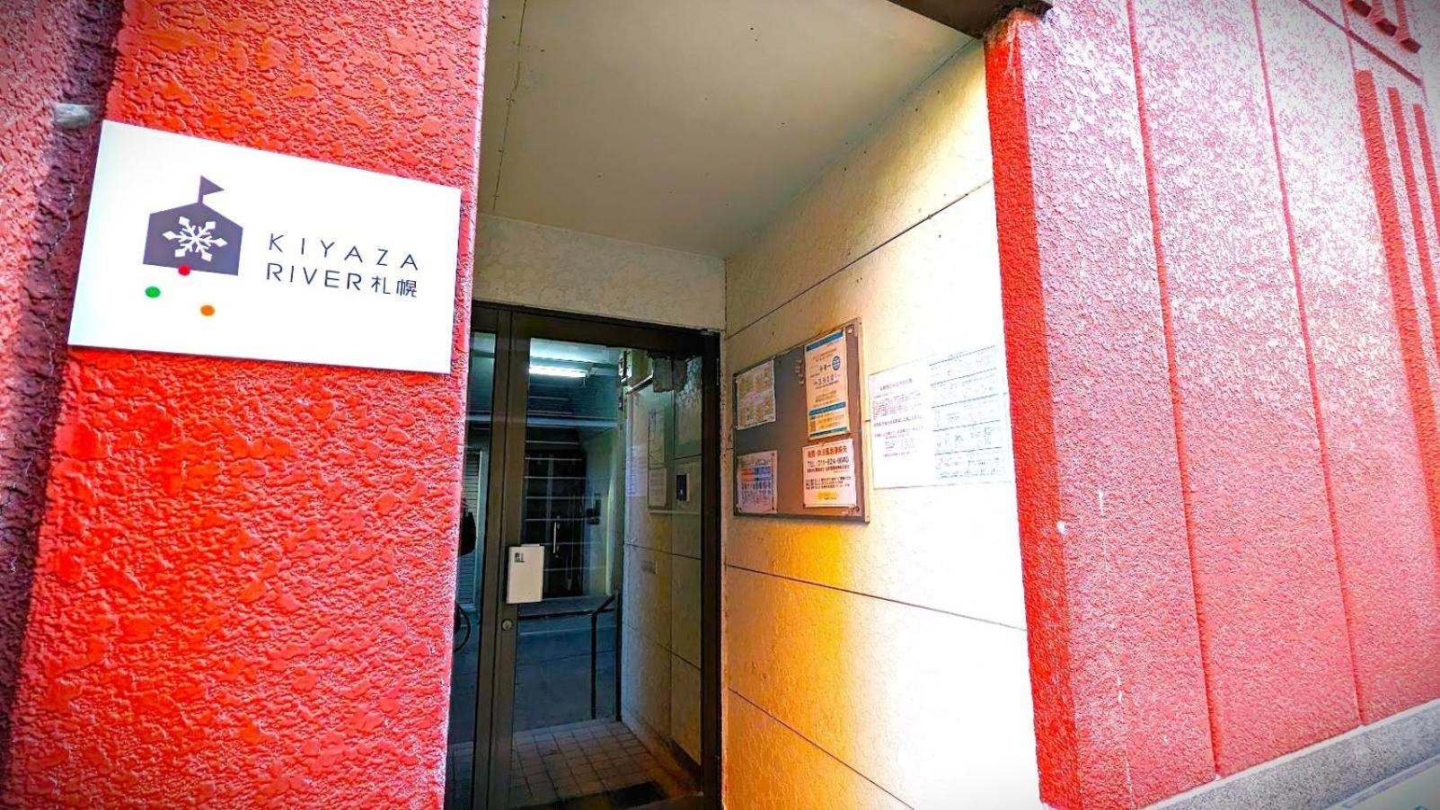 Apartment - Photo 3