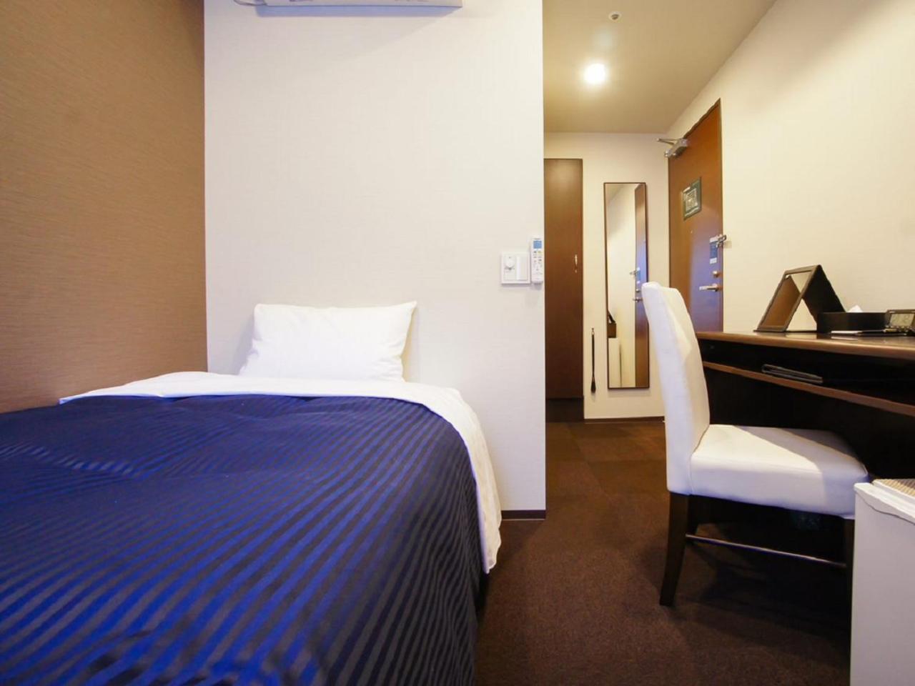 Double Room with Small Double Bed - Smoking