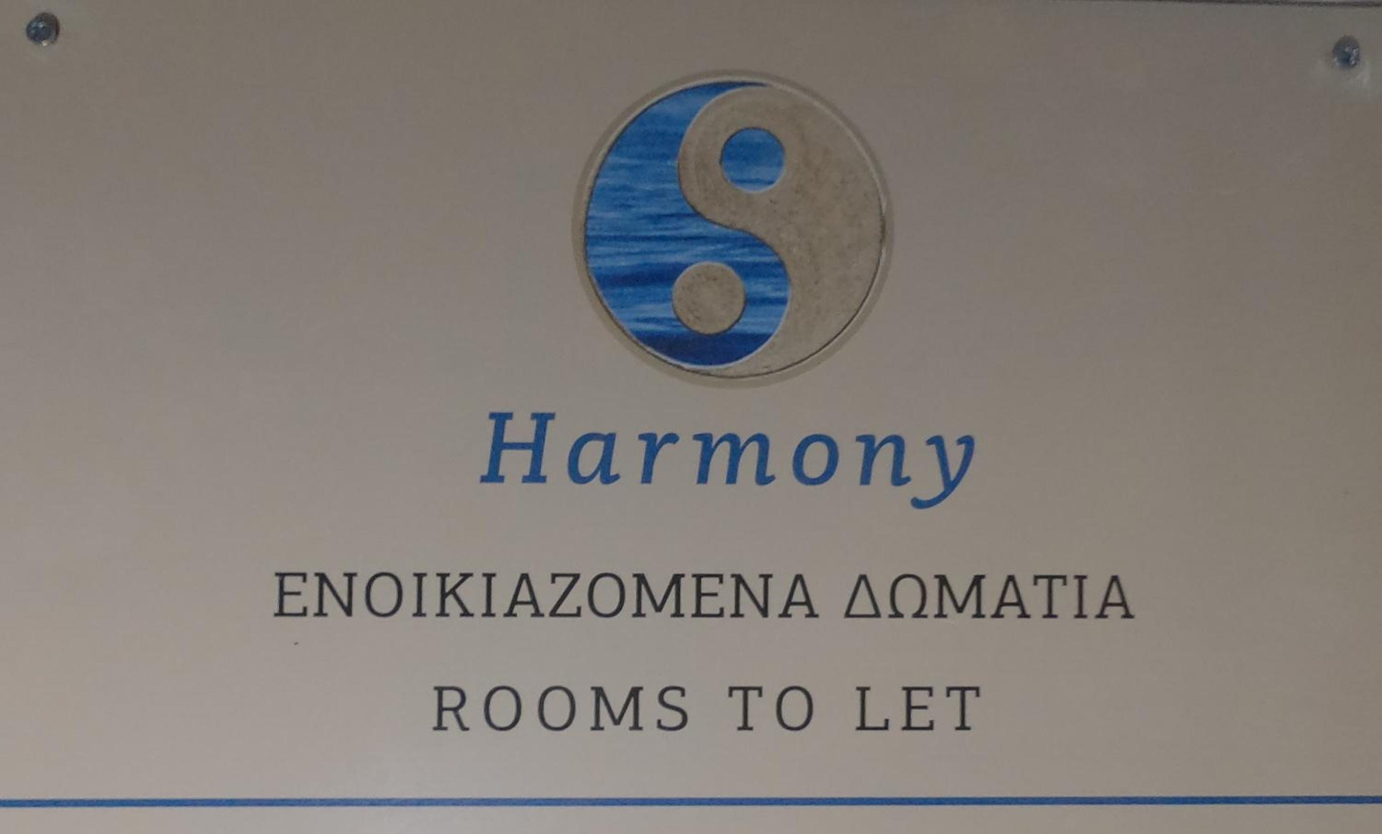 One-Bedroom Apartment - Photo 50