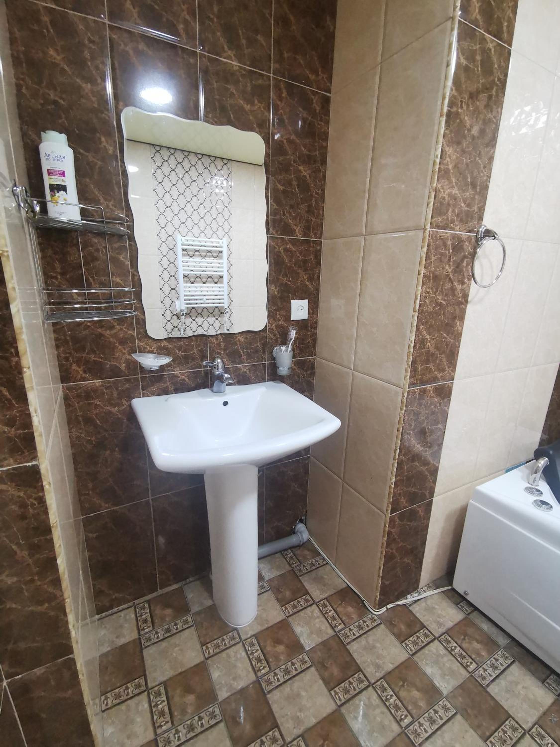 Family Room with Bath