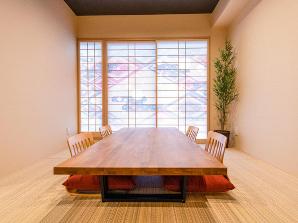 Japanese Style Junior Suite Room with Open Air Bath - Non-Smoking photo 3