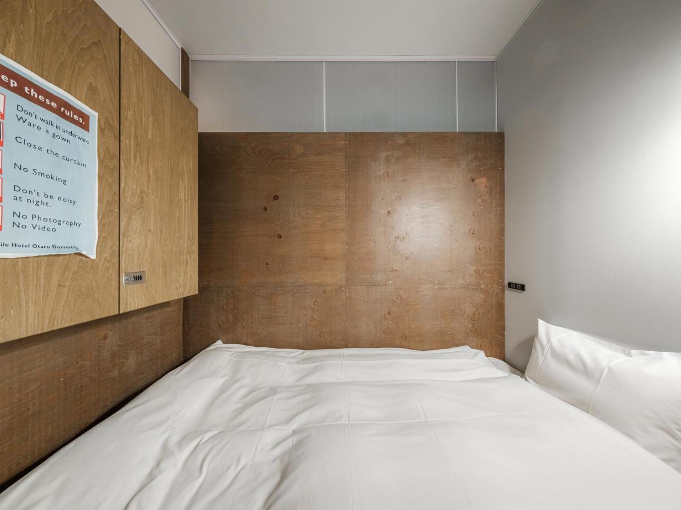 Mixed Dormitory Room - Non-Smoking - Annex photo 1