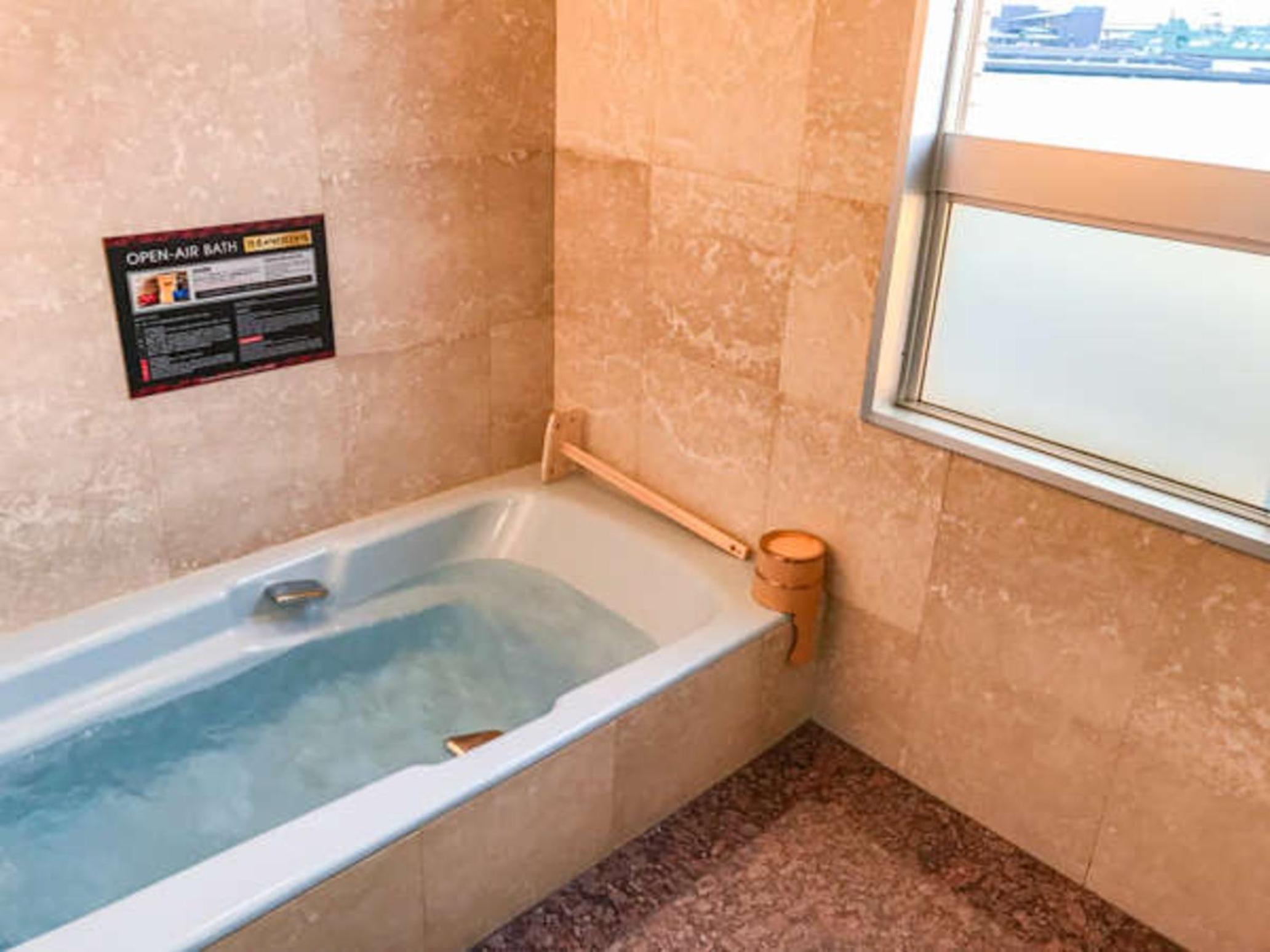 Modern Suite with Tatami Area and Semi Open-Air Bath - Photo 3