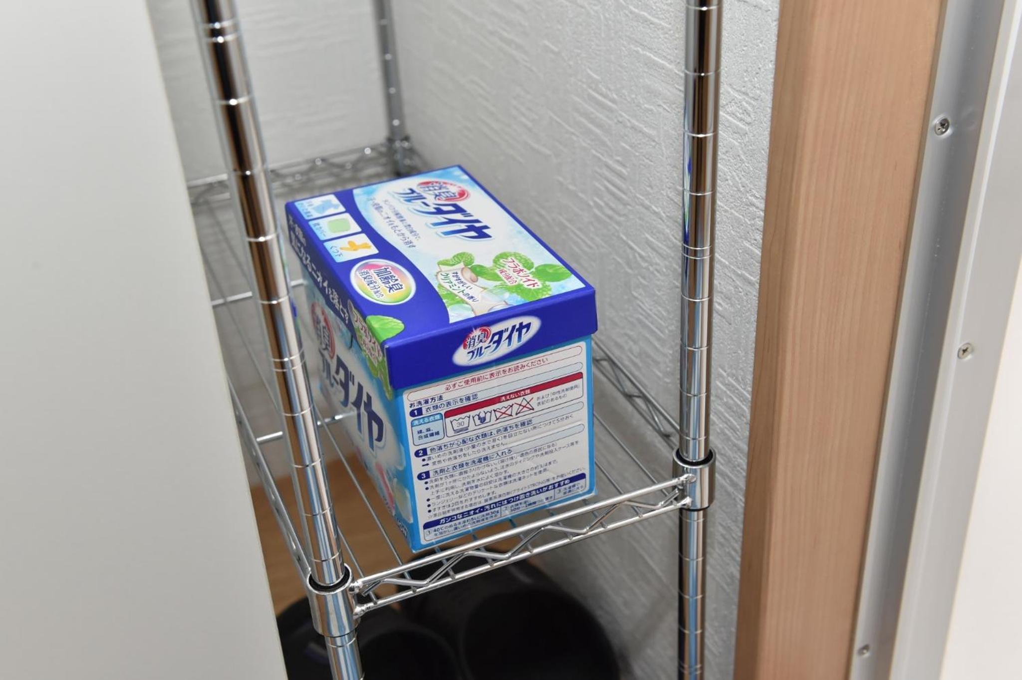 Apartment - Photo 38