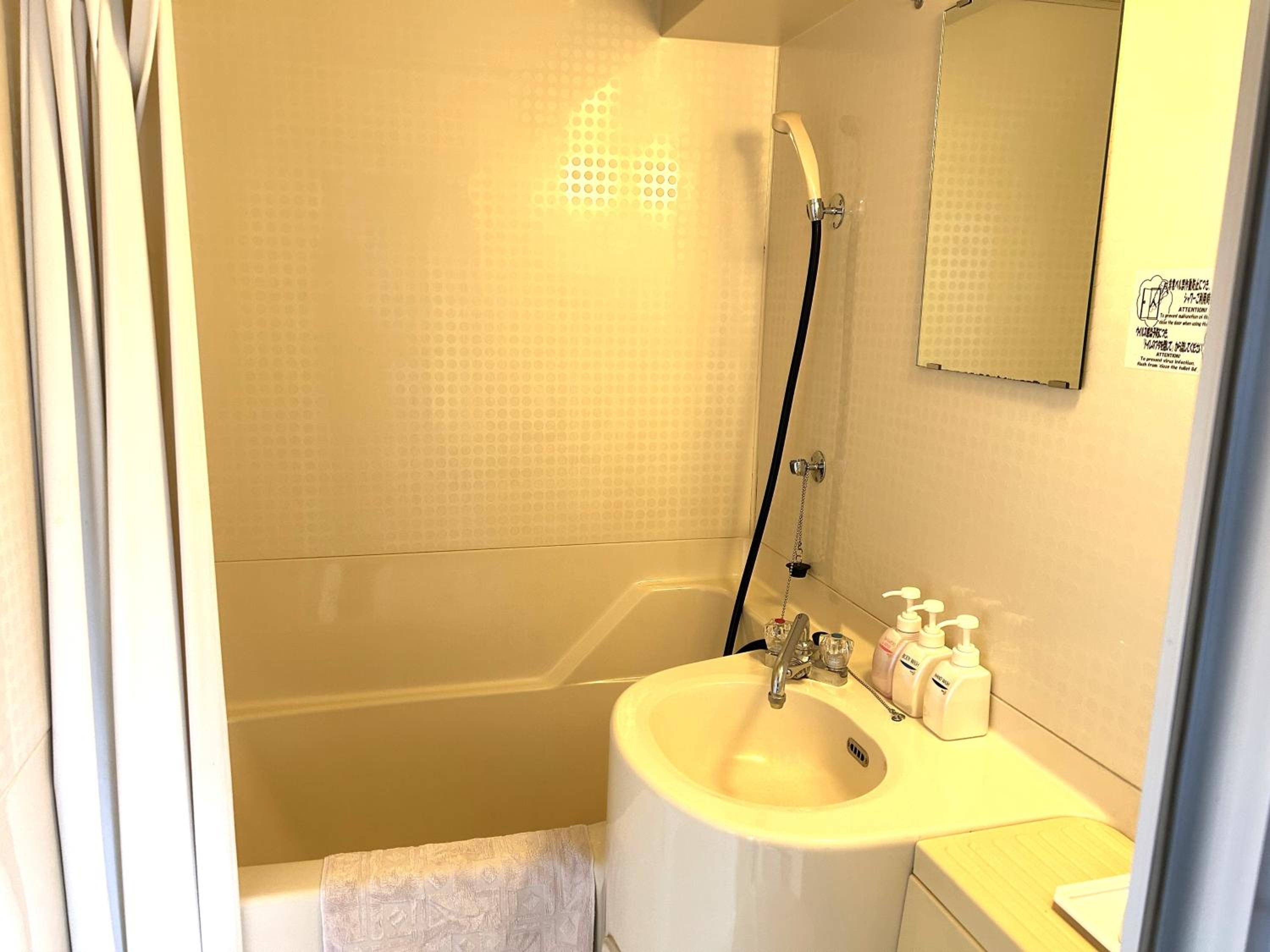 Japanese-Style Superior Room photo 3