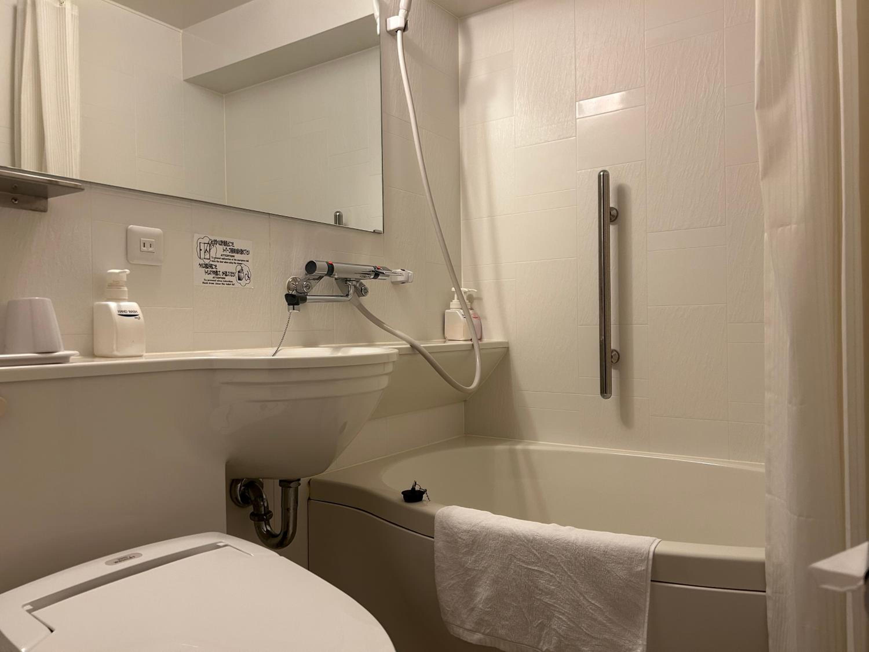 Japanese-Style Standard Room photo 3