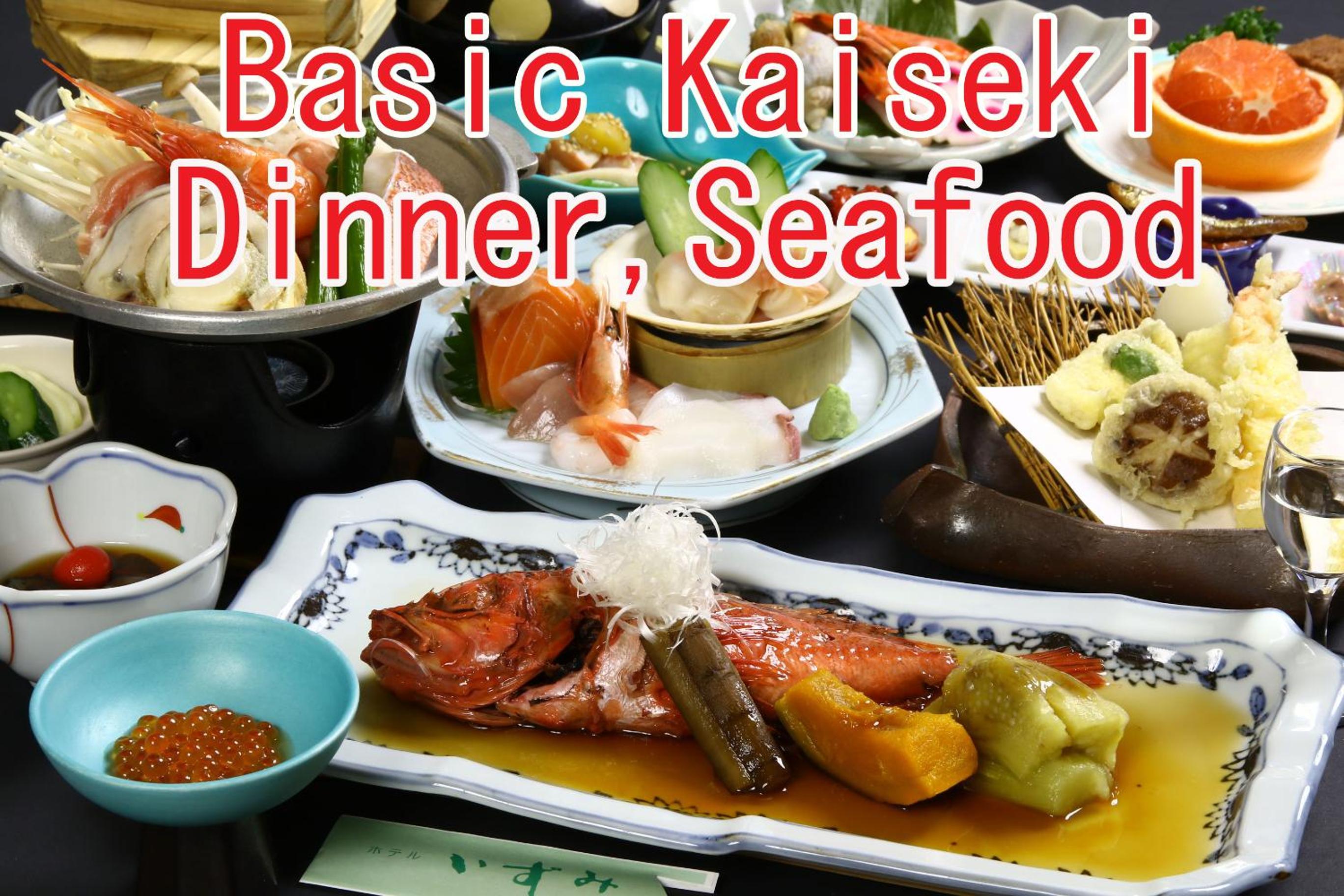 Japanese-Style Room with Shared Bathroom and Partial Ocean View(2-5Person) - Non-Smoking - Breakfast and Seafood Dinner Included