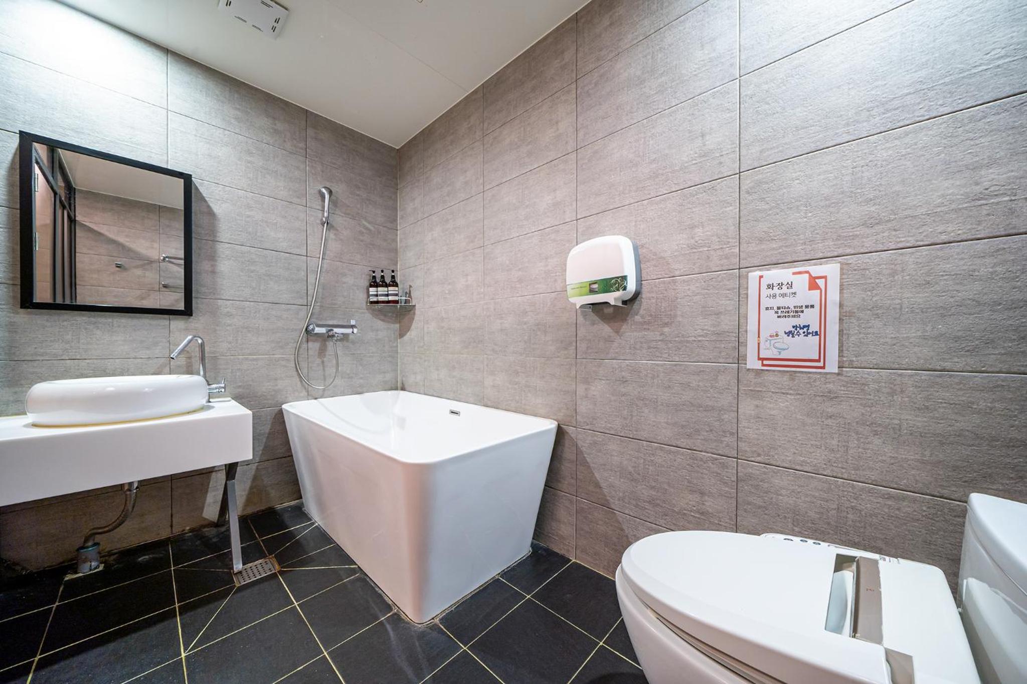 Triple Room - Photo 4