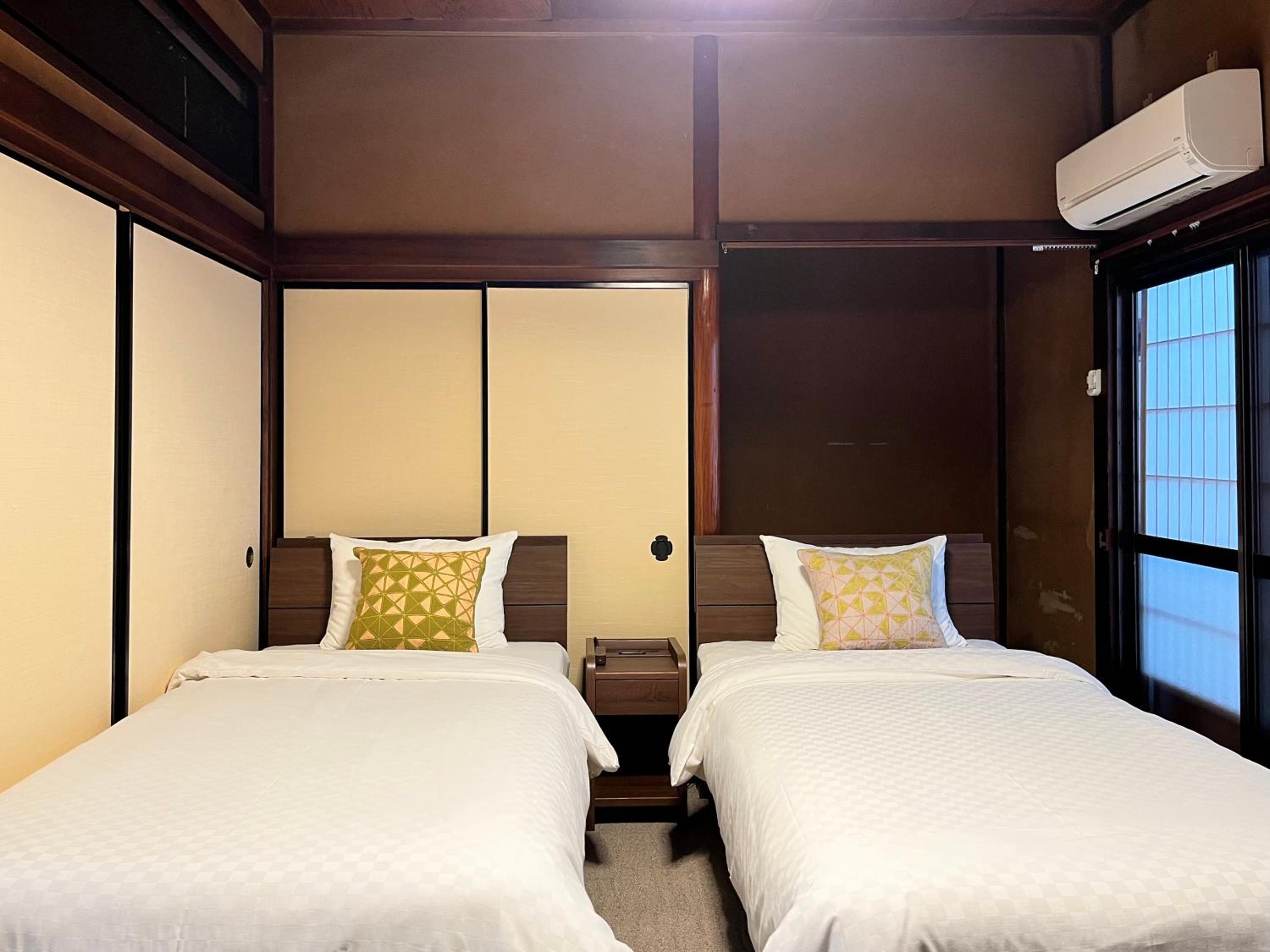 Two-Bedroom House