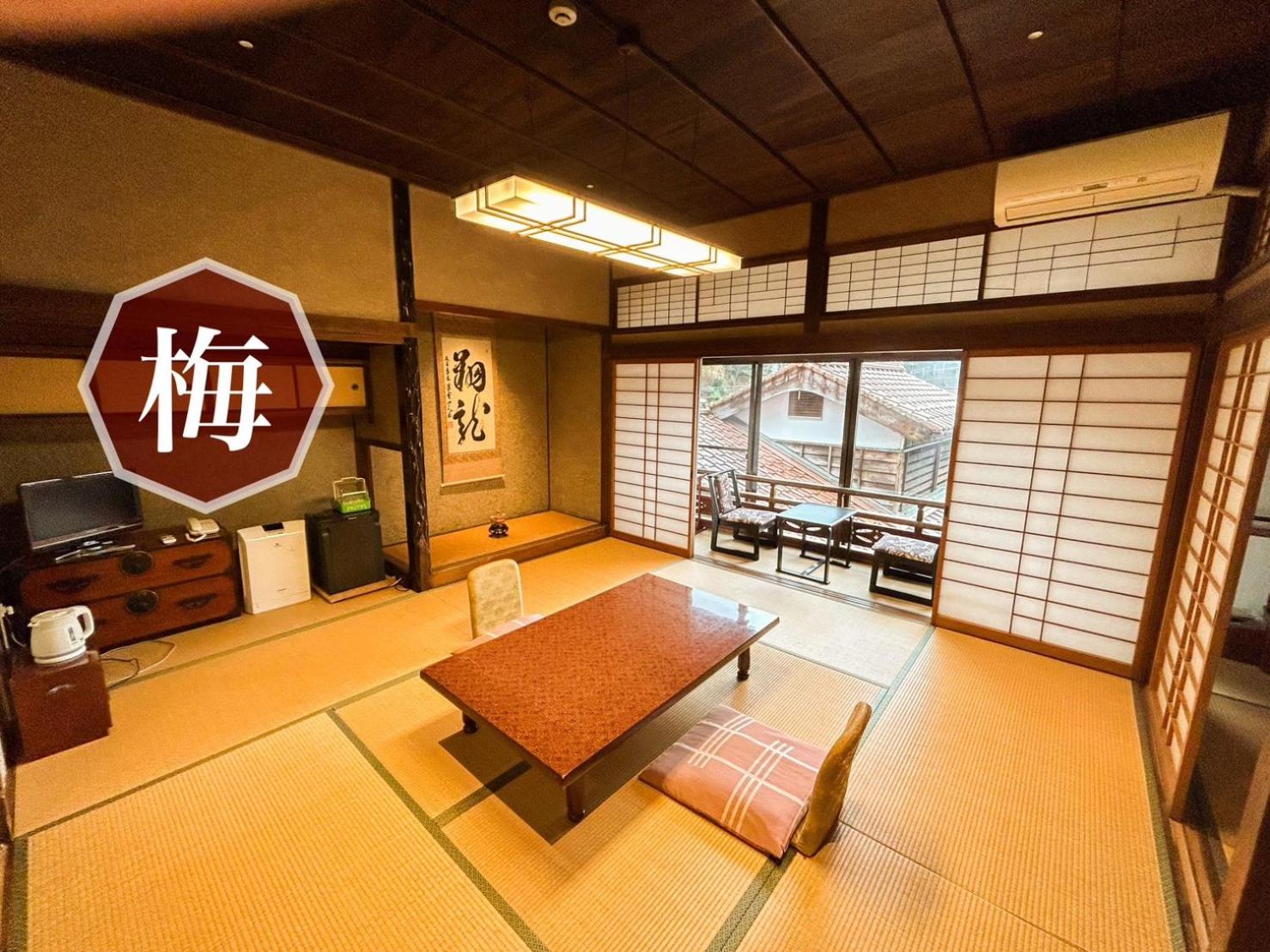 家庭房