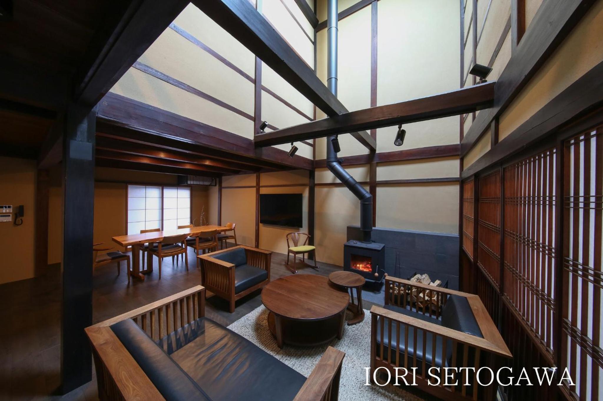 Deluxe Japanese Style Townhouse - IORI SETOGAWA with Sauna & Open air bath
