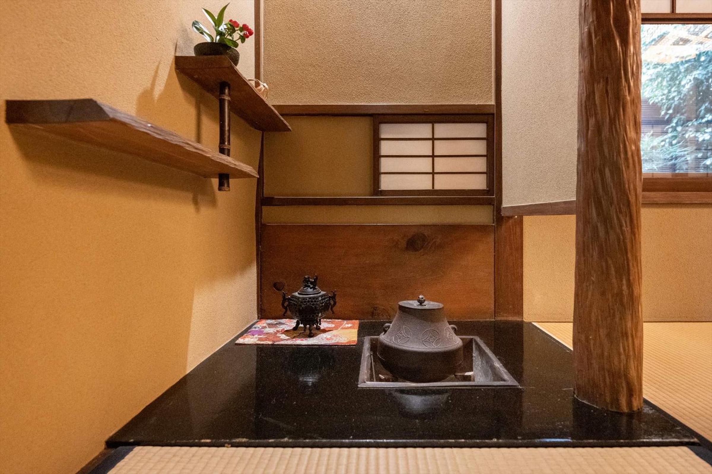假日之家 "Karikura-an"