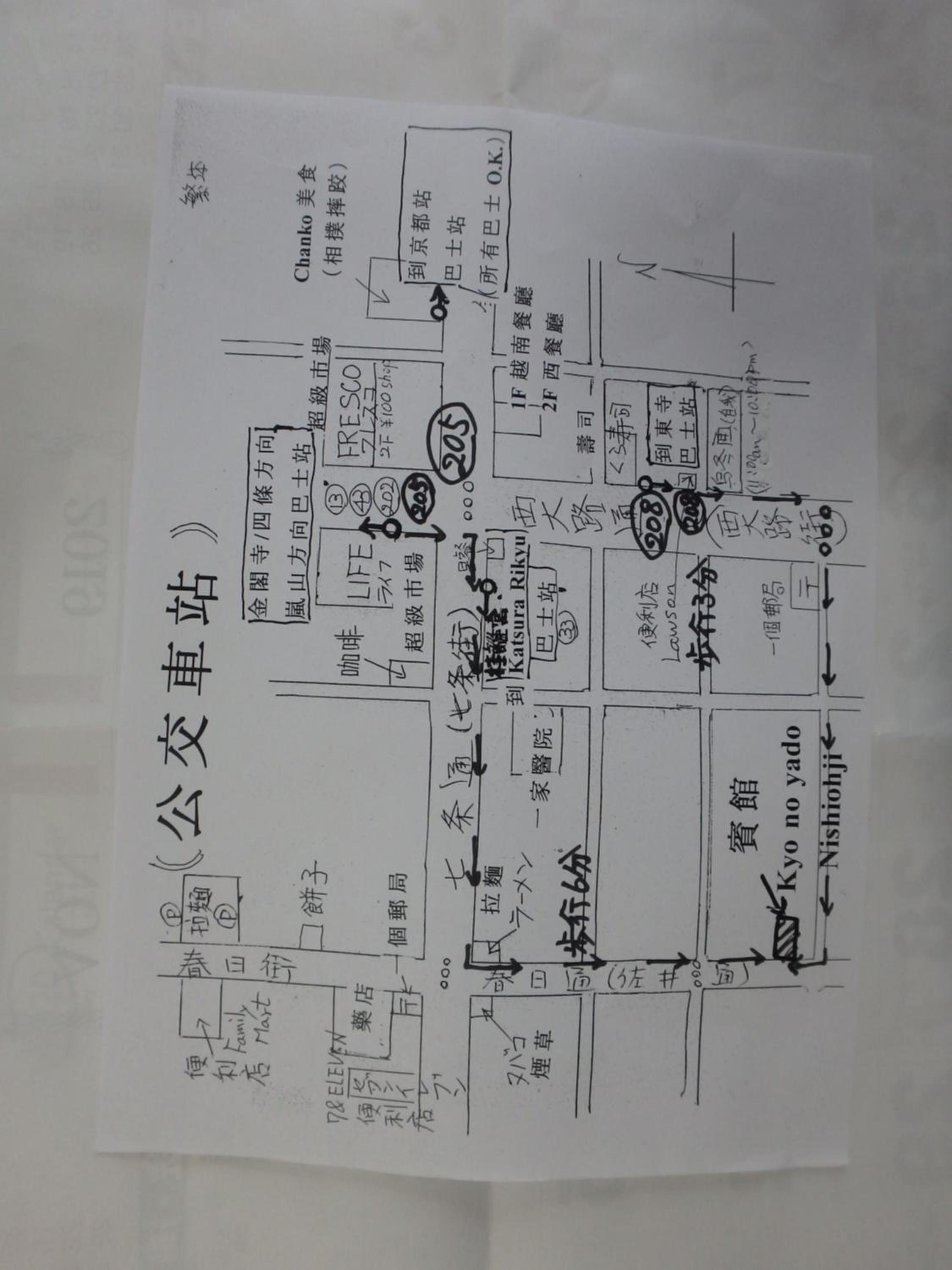 Two-Bedroom Apartment - Photo 110
