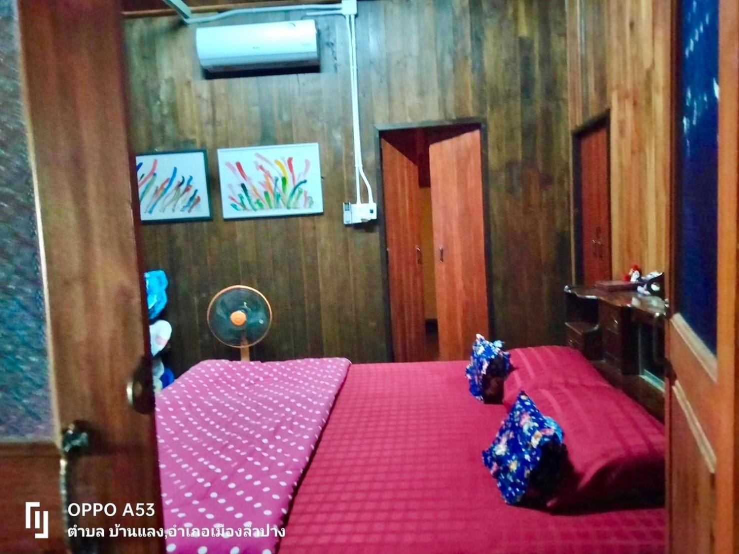 Double Room - Photo 4
