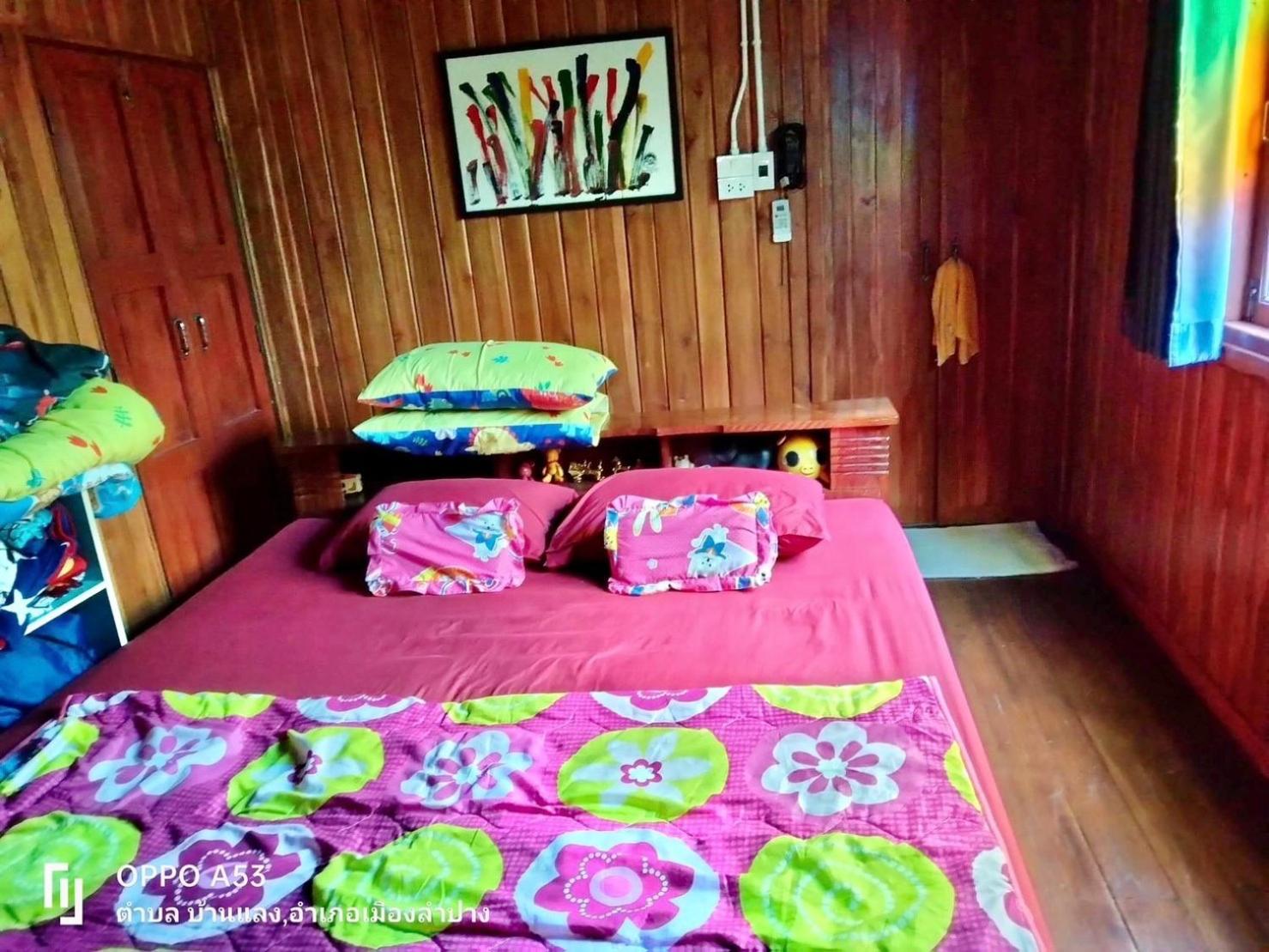 Small Double Room - Photo 94