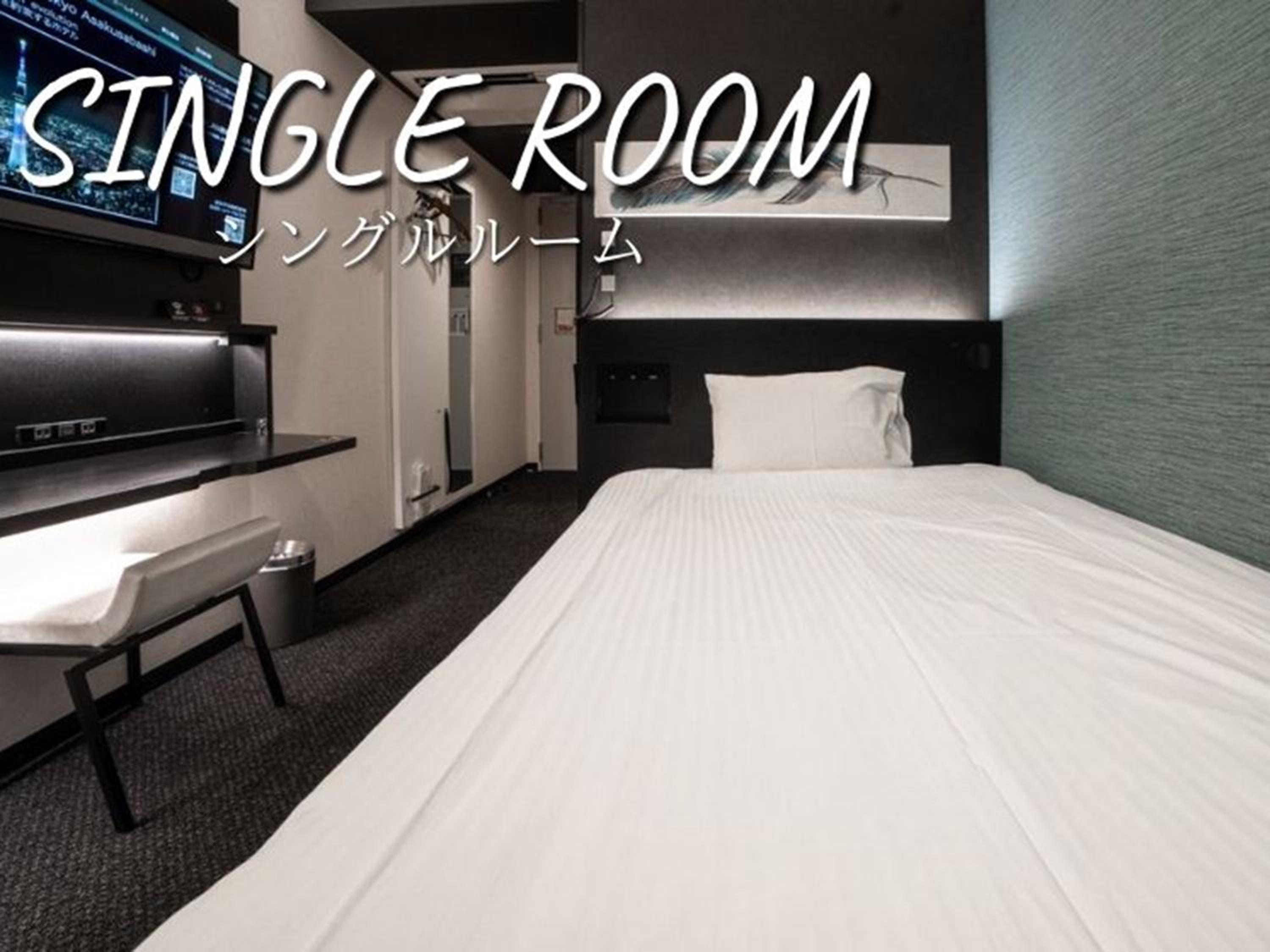 Single Room photo 3
