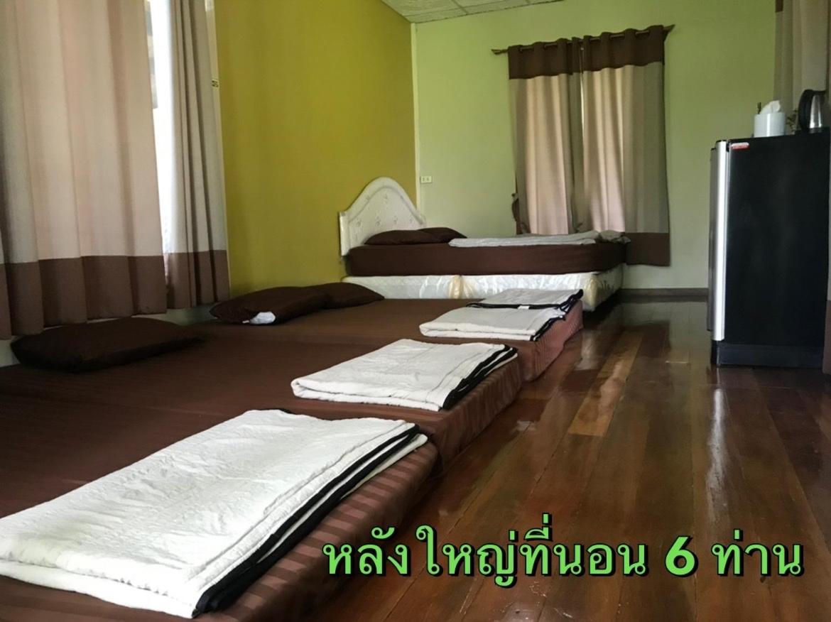 Family Room with Garden View - Photo 8