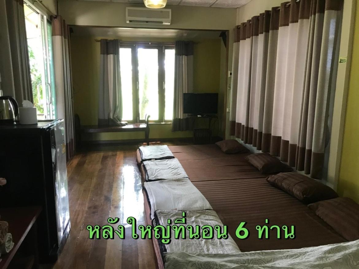 Family Room with Garden View - Photo 9
