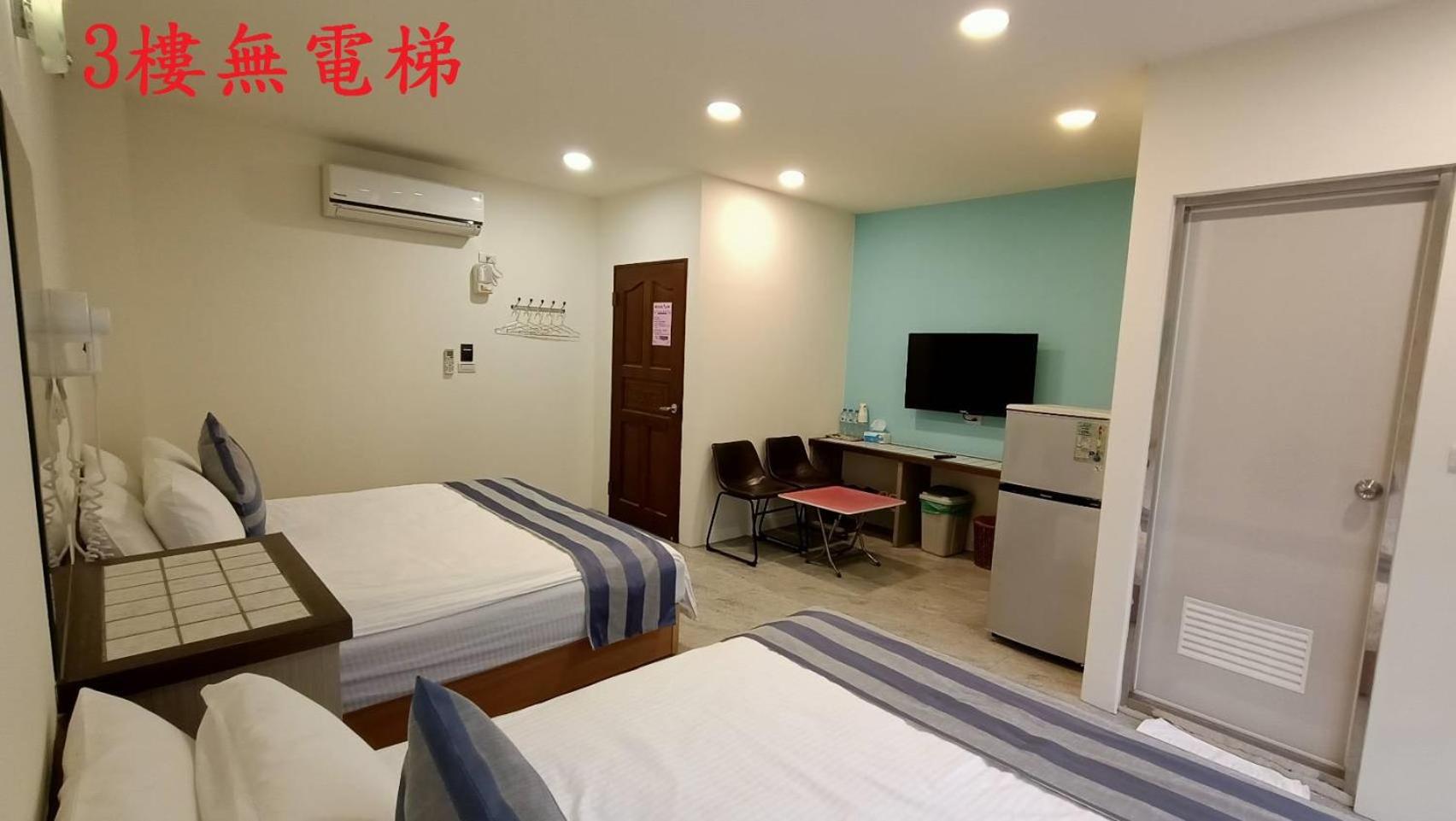 Quadruple Room with Balcony photo 3