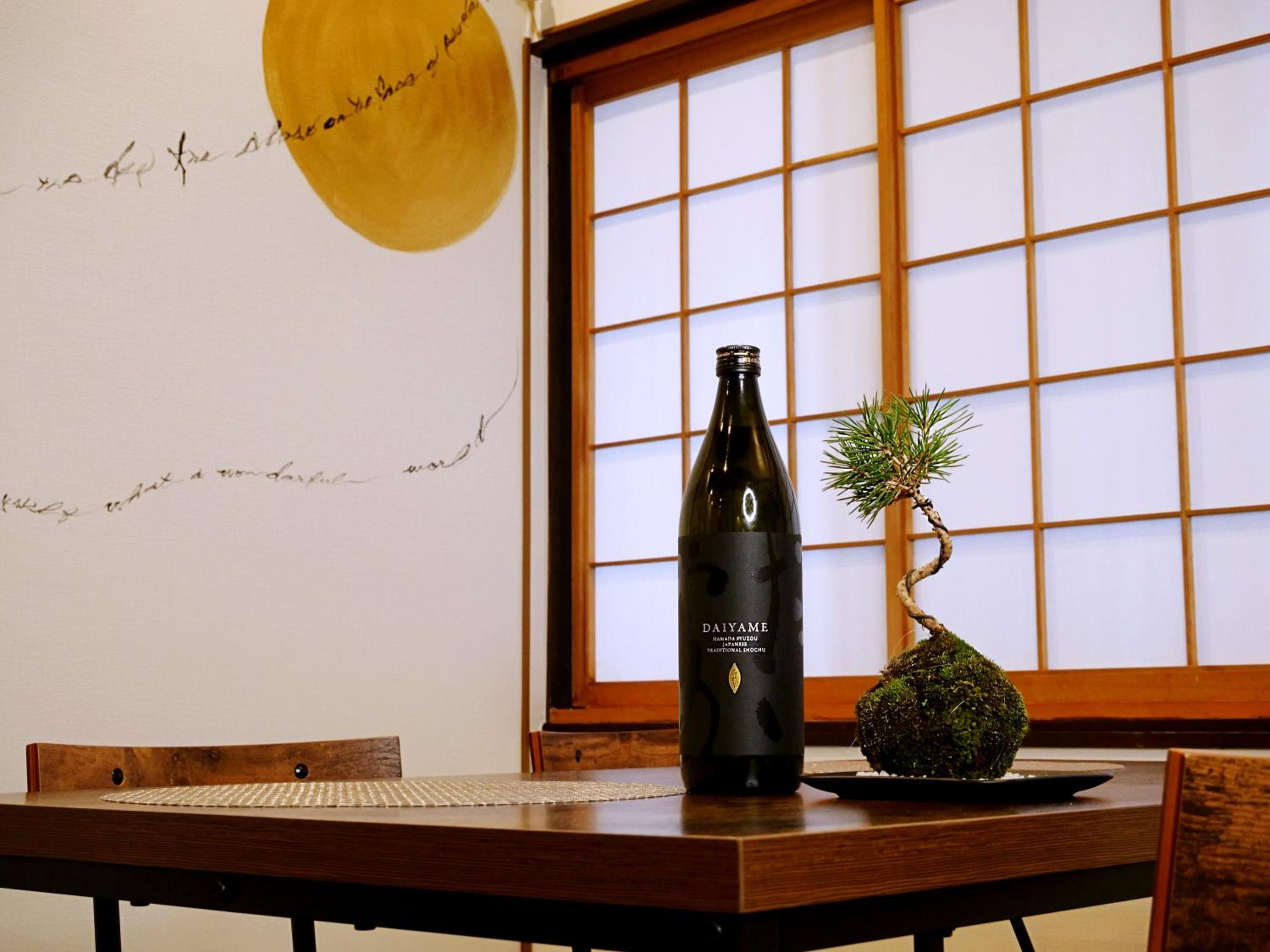 Japanese-Style Room - Photo 47