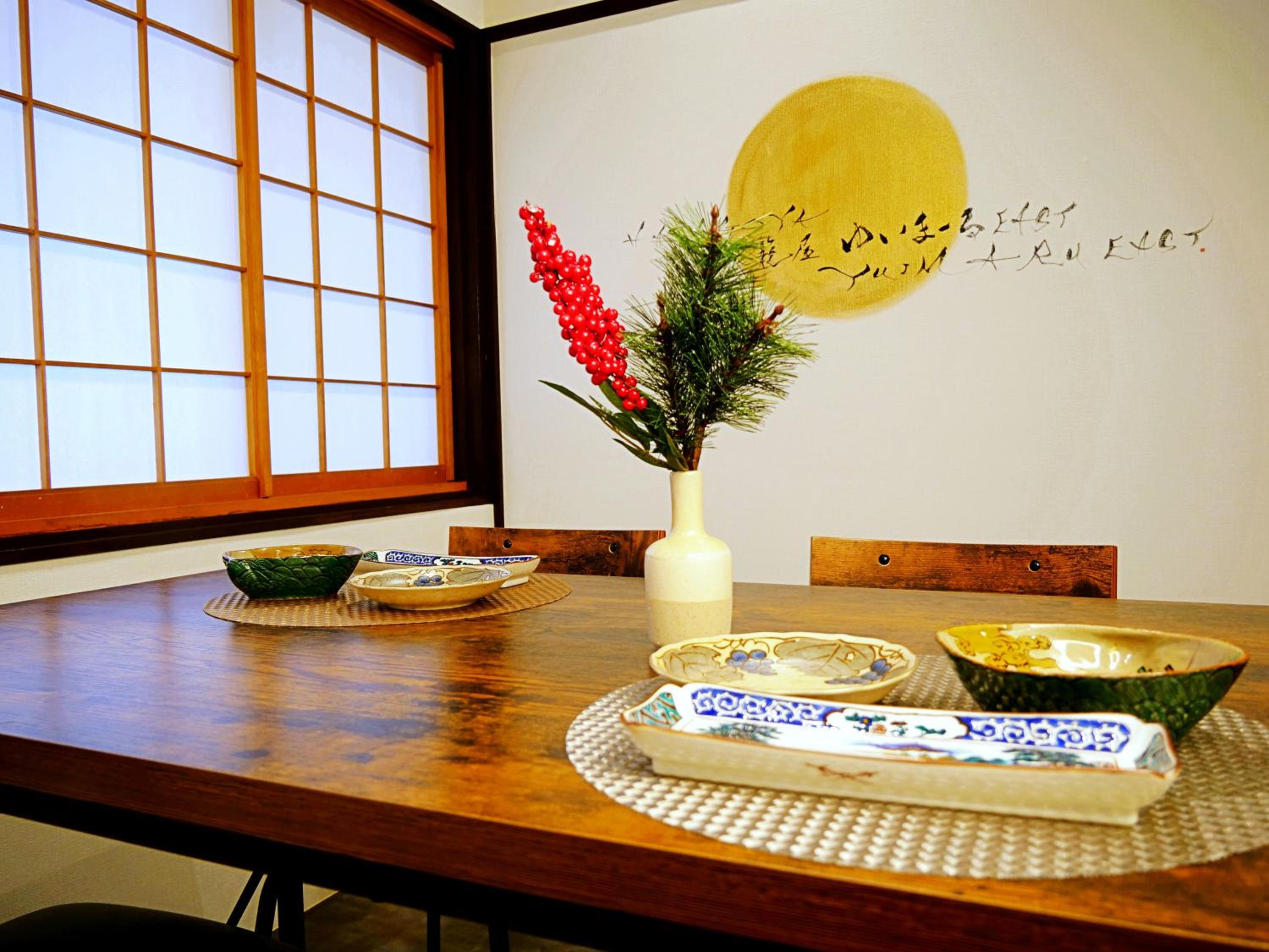 Japanese-Style Room - Photo 46