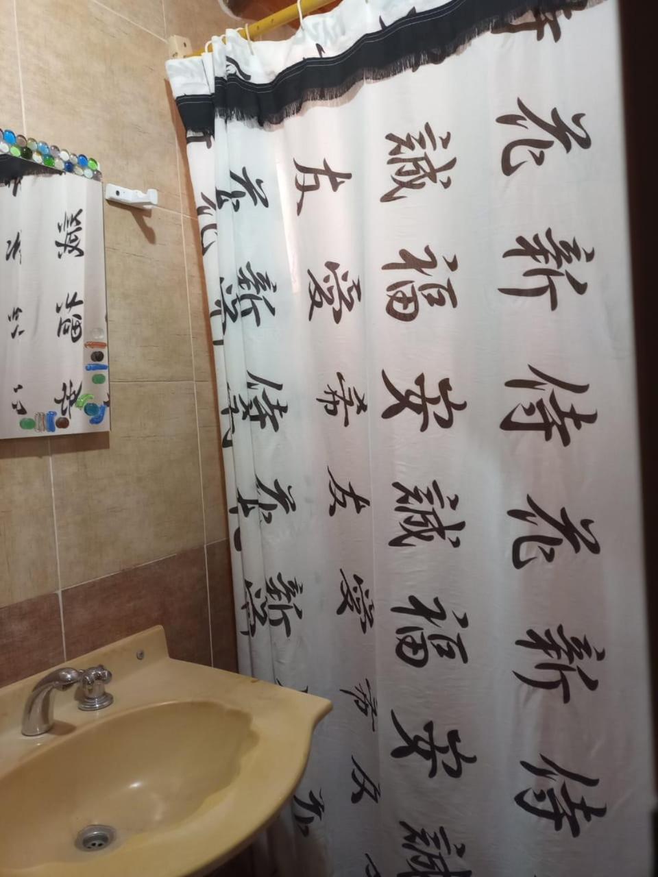 Quadruple Room with Private Bathroom photo 2