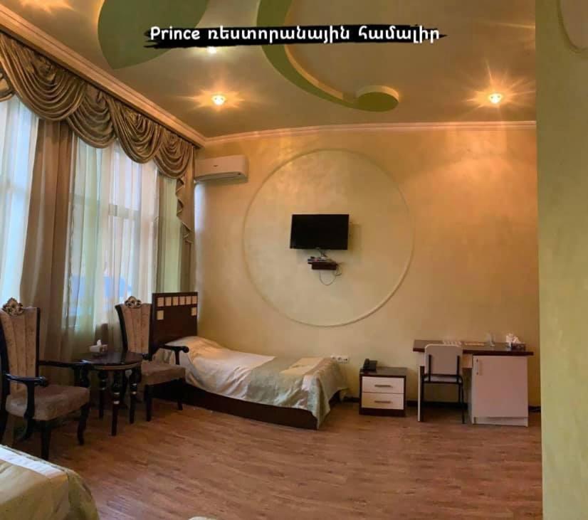 Luxury Triple Room photo 3