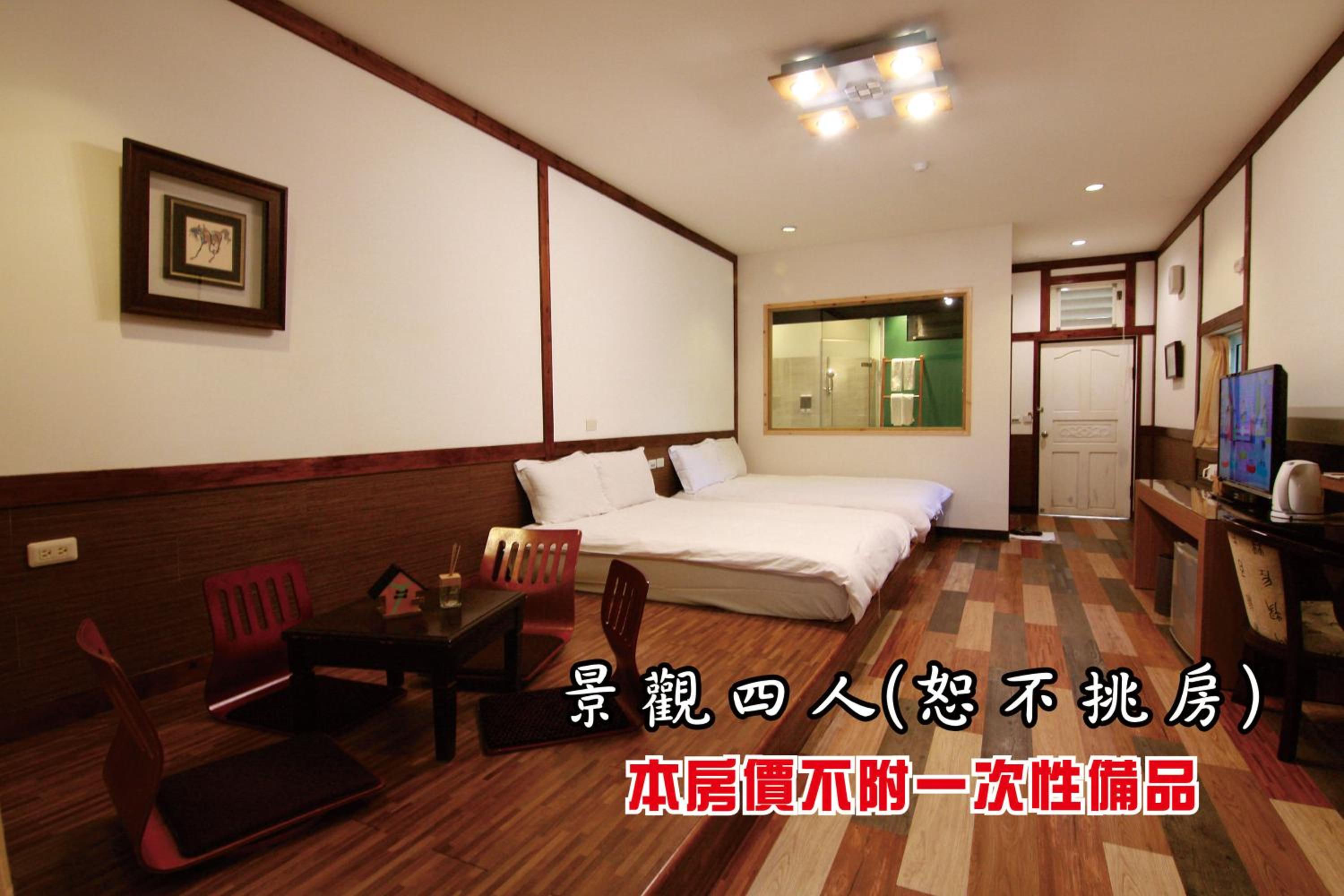 Deluxe Quadruple Room with Mountain View