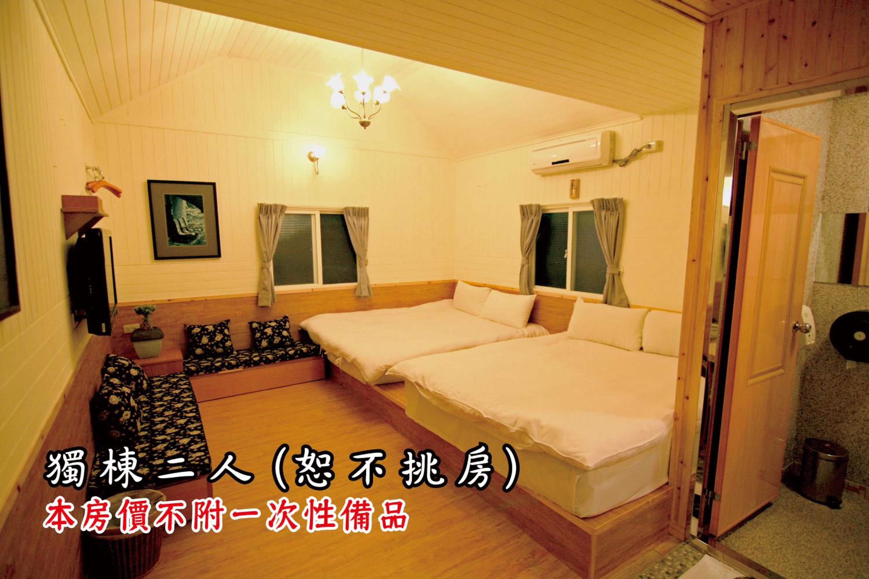 Double Room with Two Double Beds