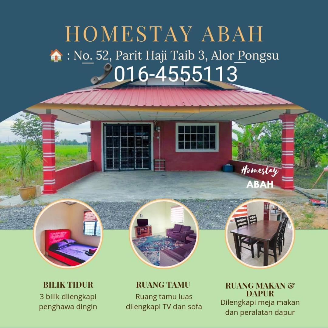 Three-Bedroom House photo 1