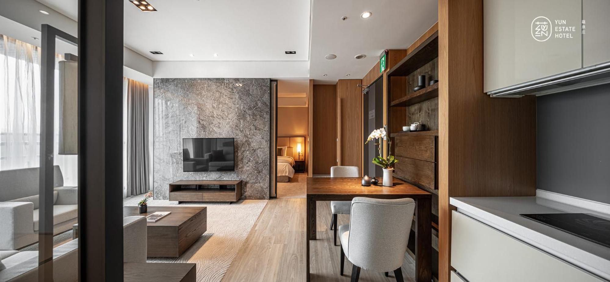 Superior Suite with Balcony and Hot Spring photo 3