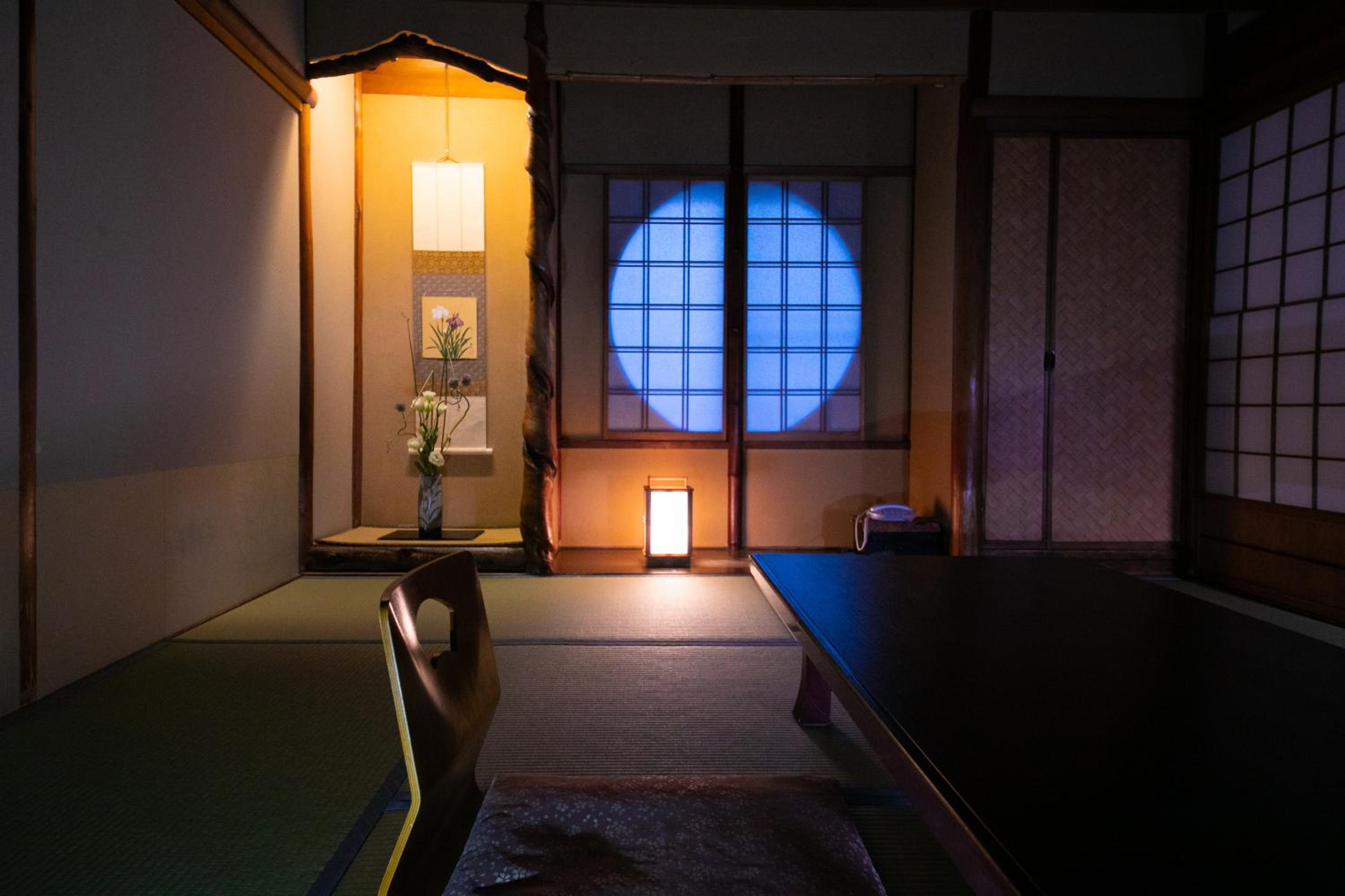 Superior Japanese Style Room photo 2