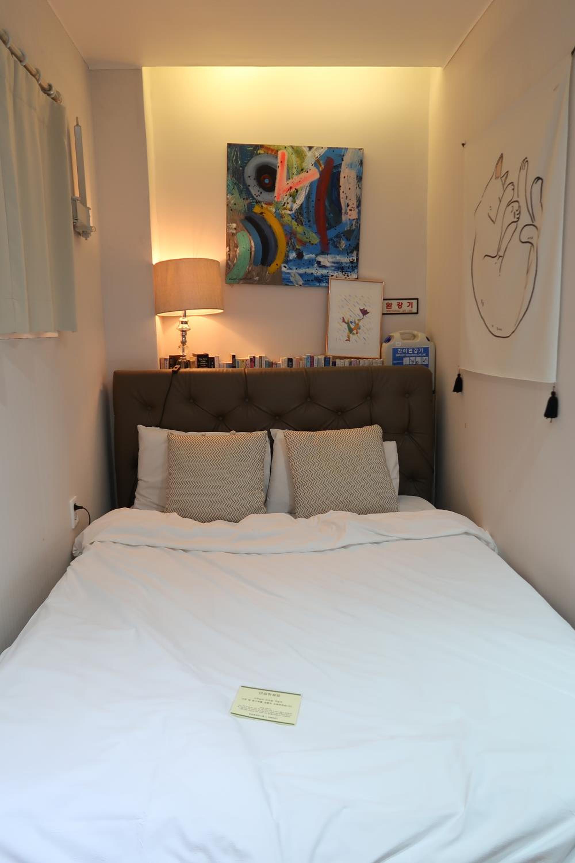 Superior Double Room photo 2