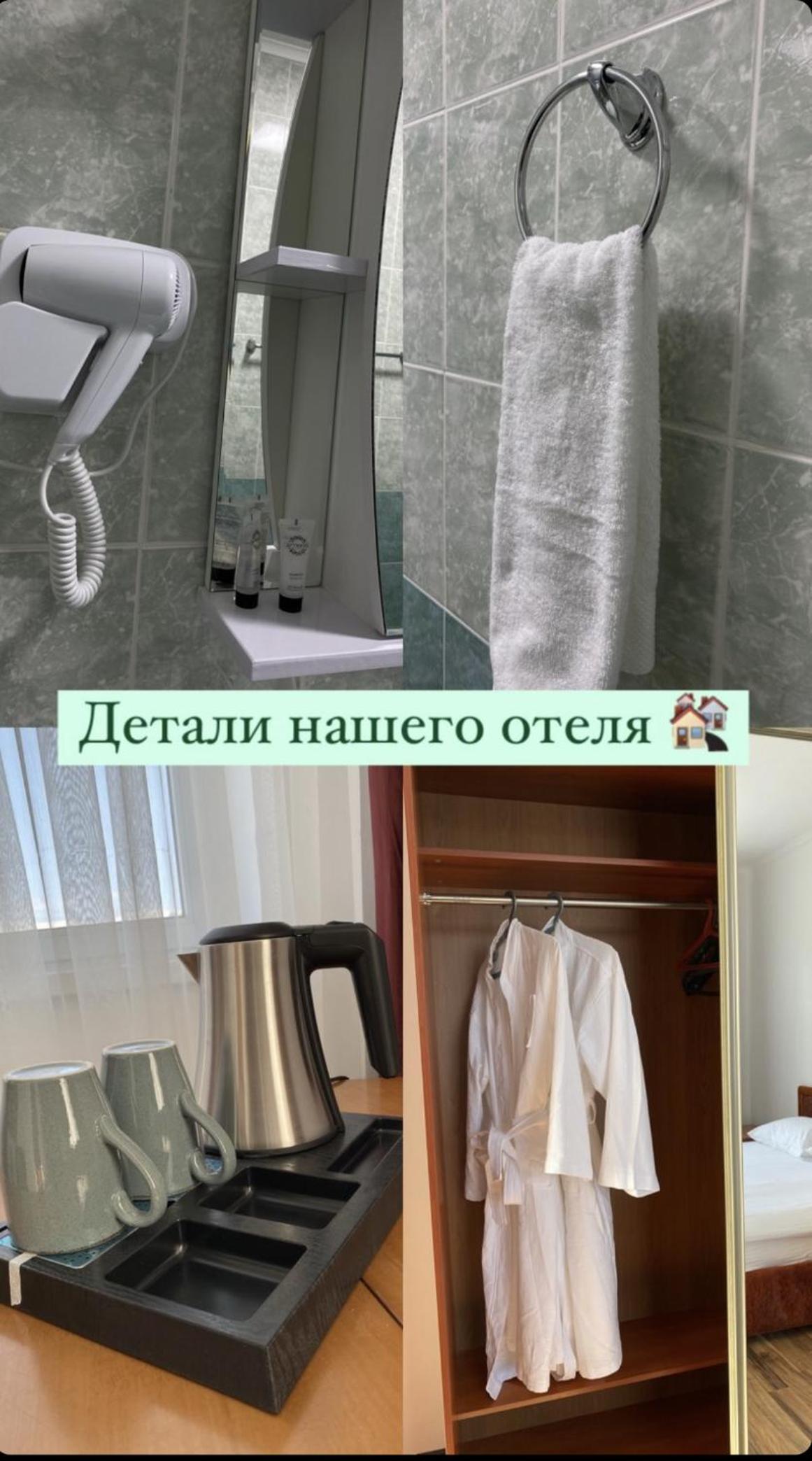 Double Room photo 2