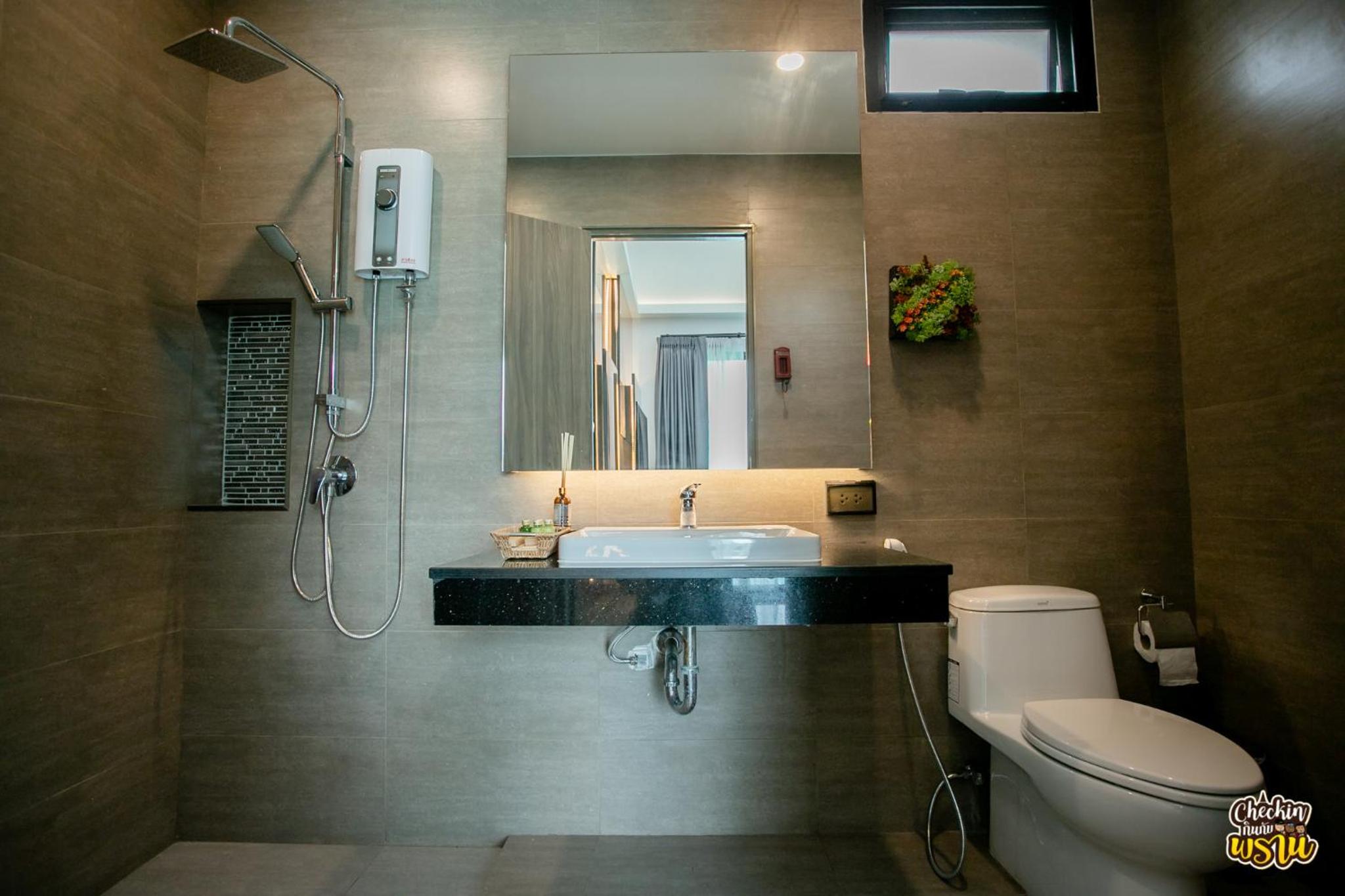 Suite photo 2