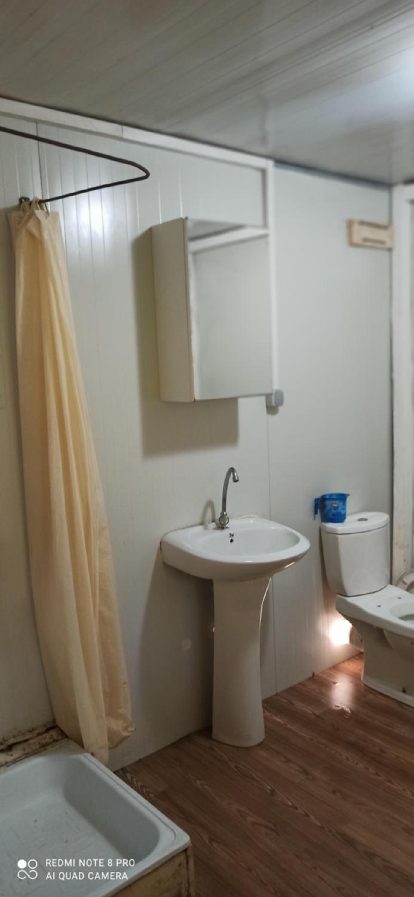 Superior Bungalow photo 1