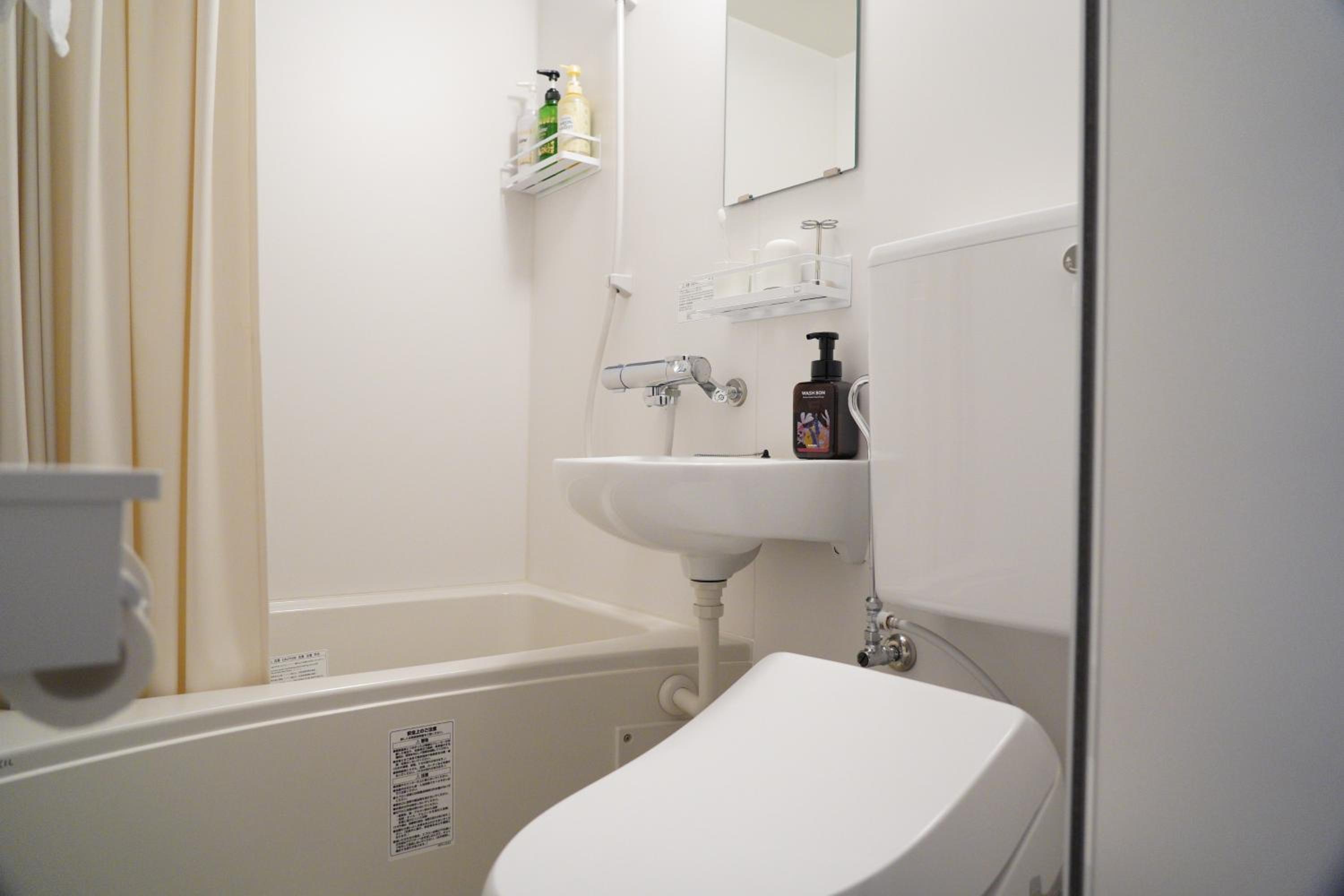 Twin Room with Private Bathroom - Photo 4