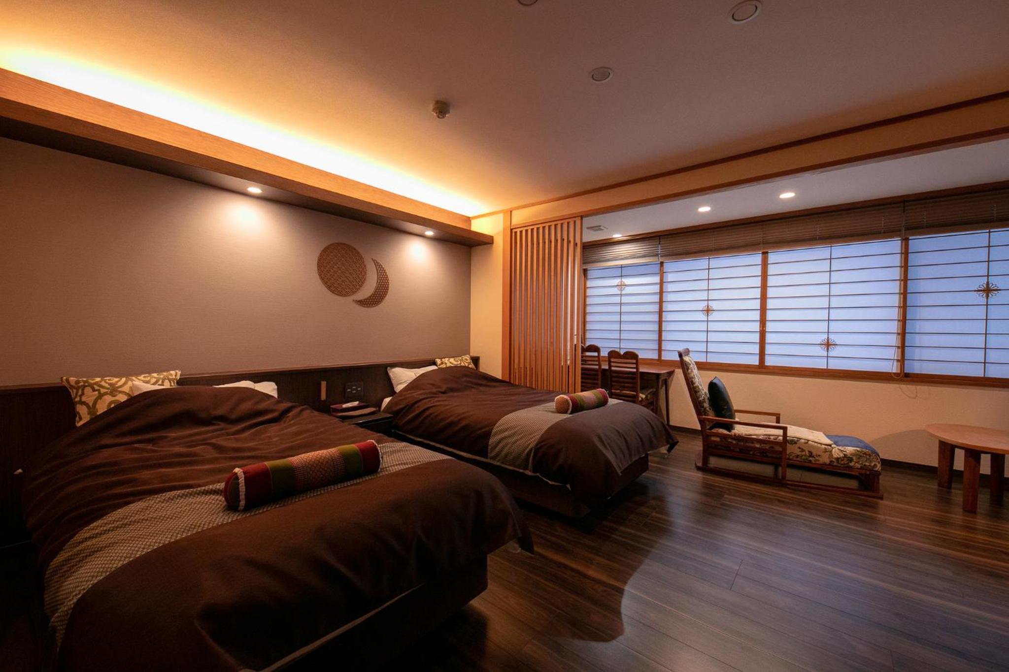 Suite