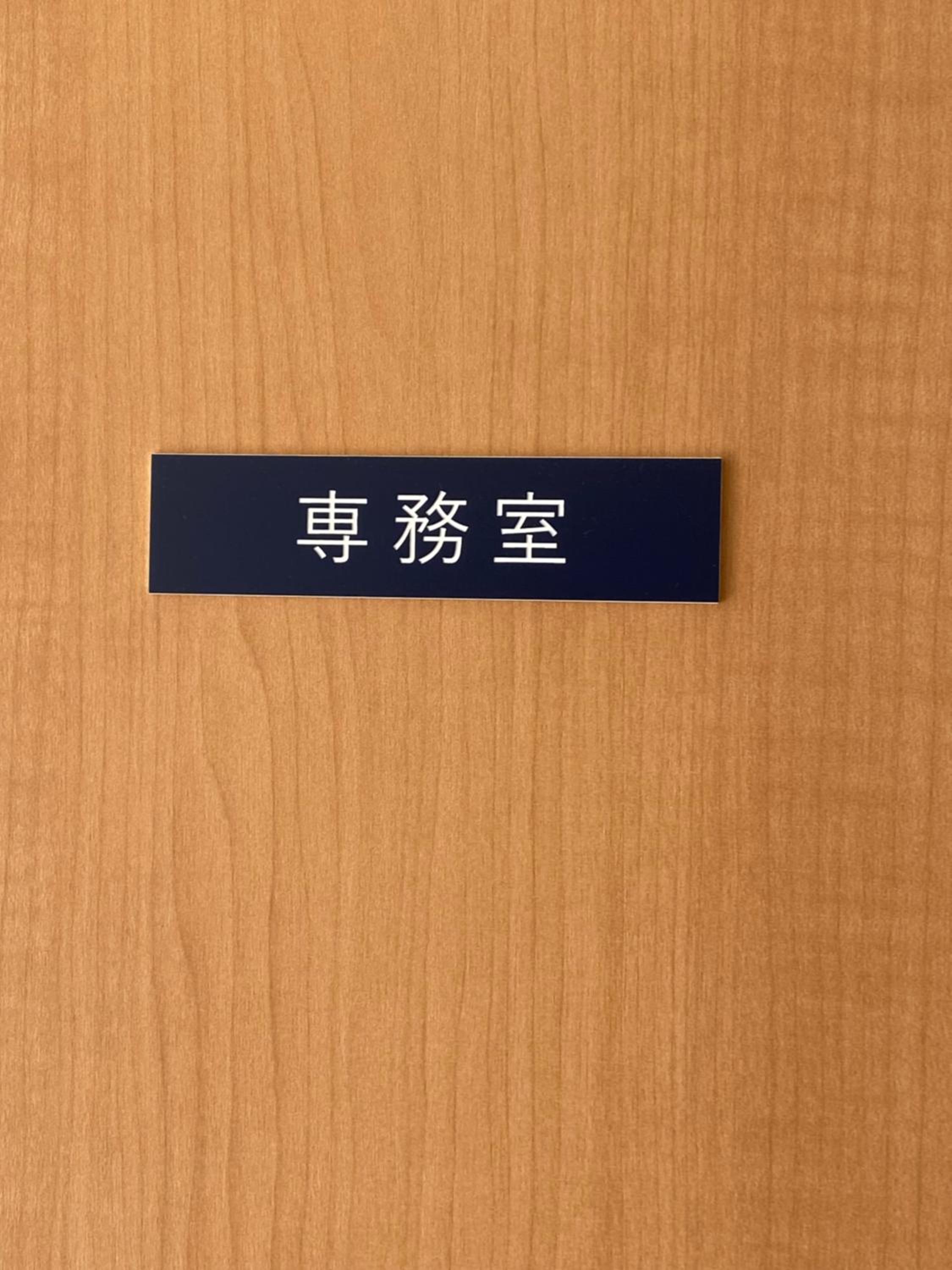 Twin Room photo 3