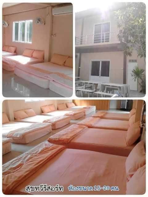 Mixed Dormitory Room