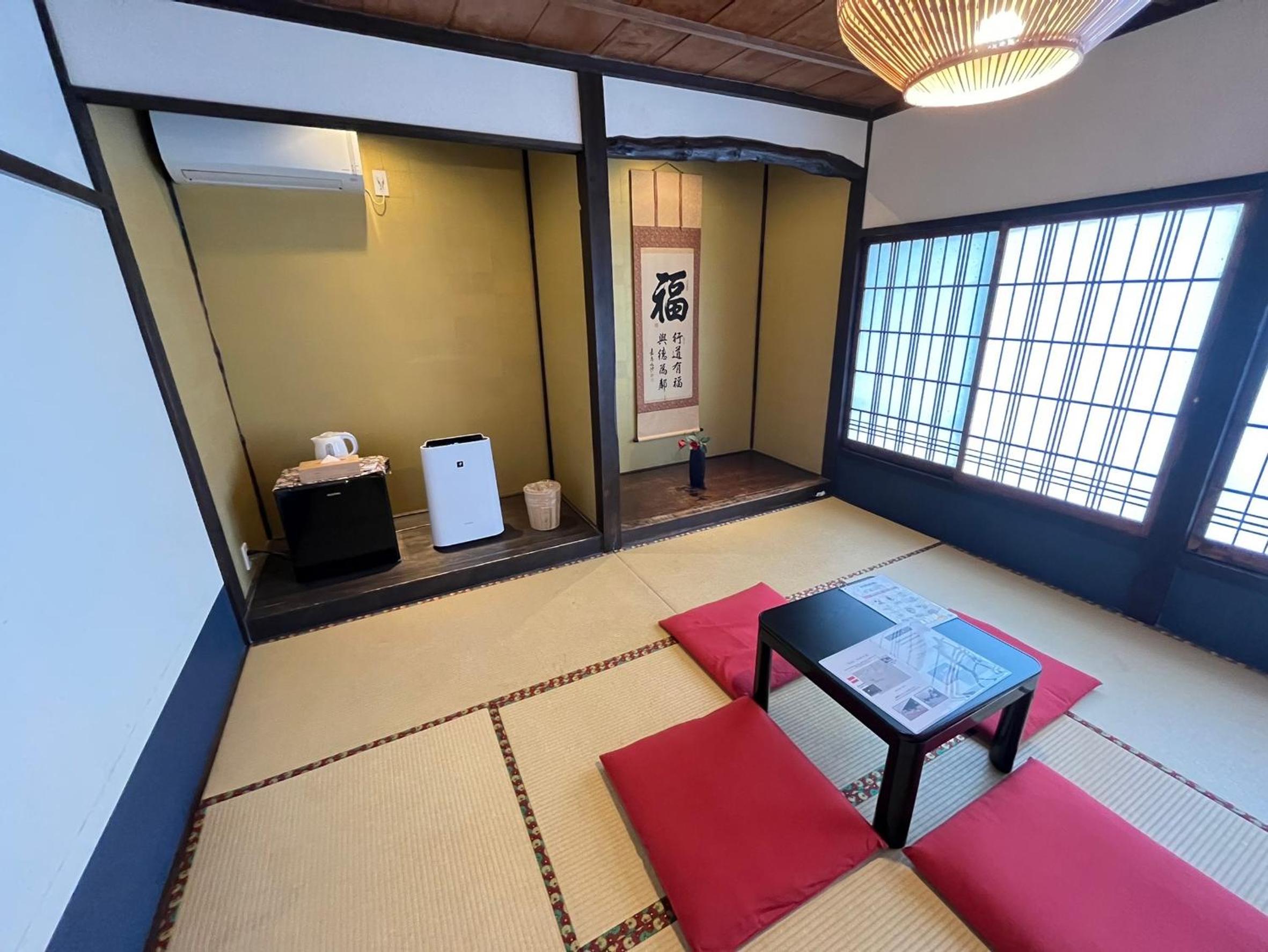 Superior Japanese-Style Room with shared bathroom photo 1