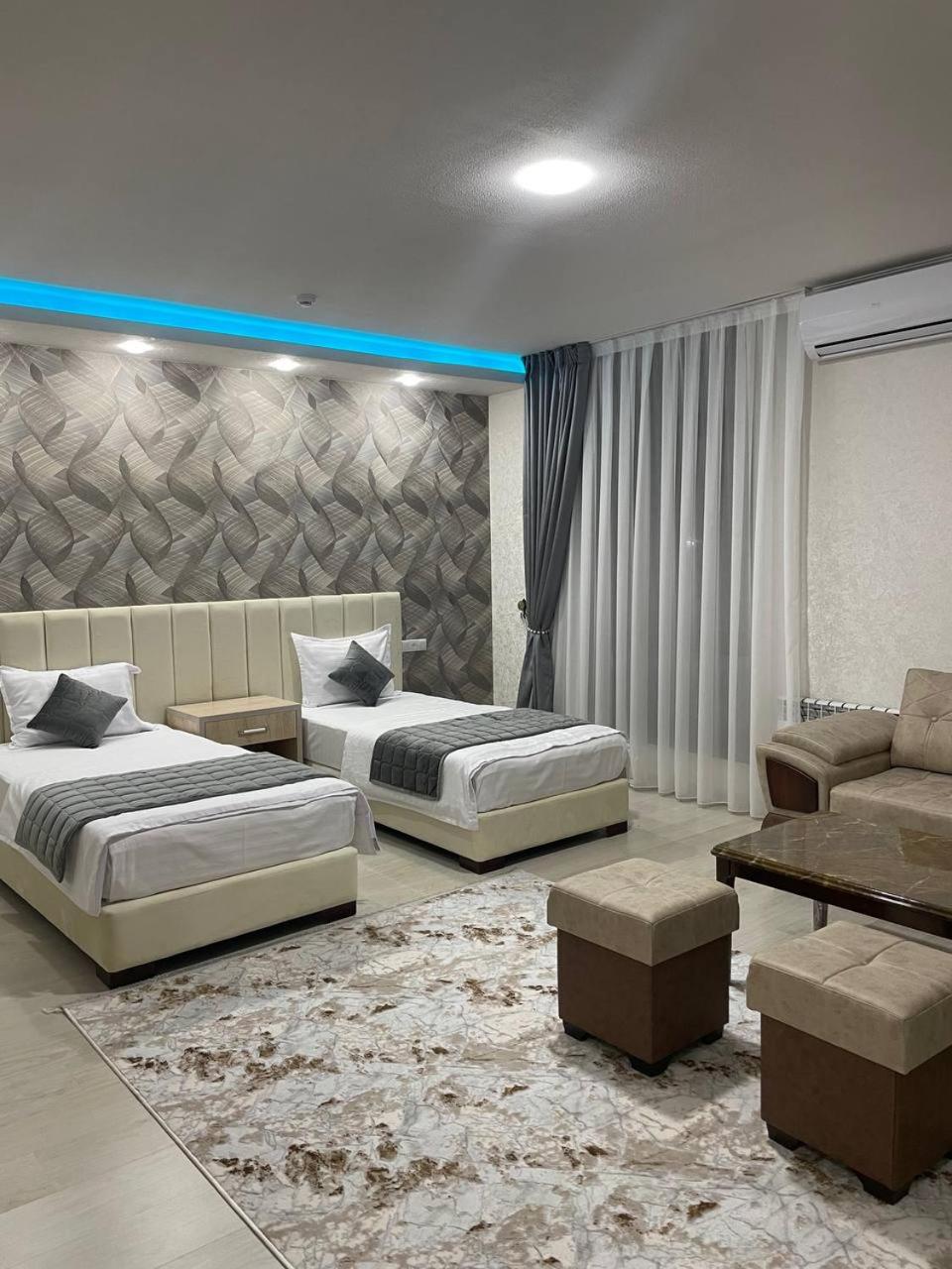 Suite