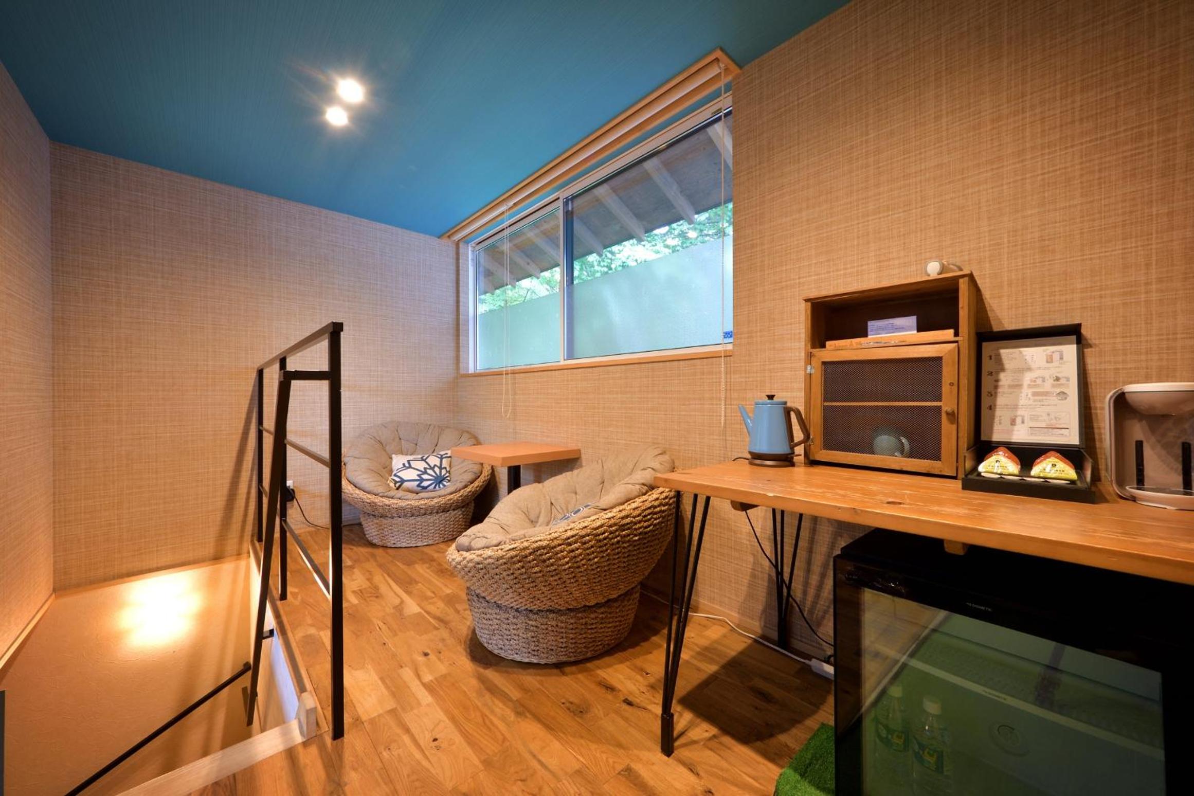 Maple White (Maisonette + Wood Terrace with Outside Hot Spring) - Photo 1