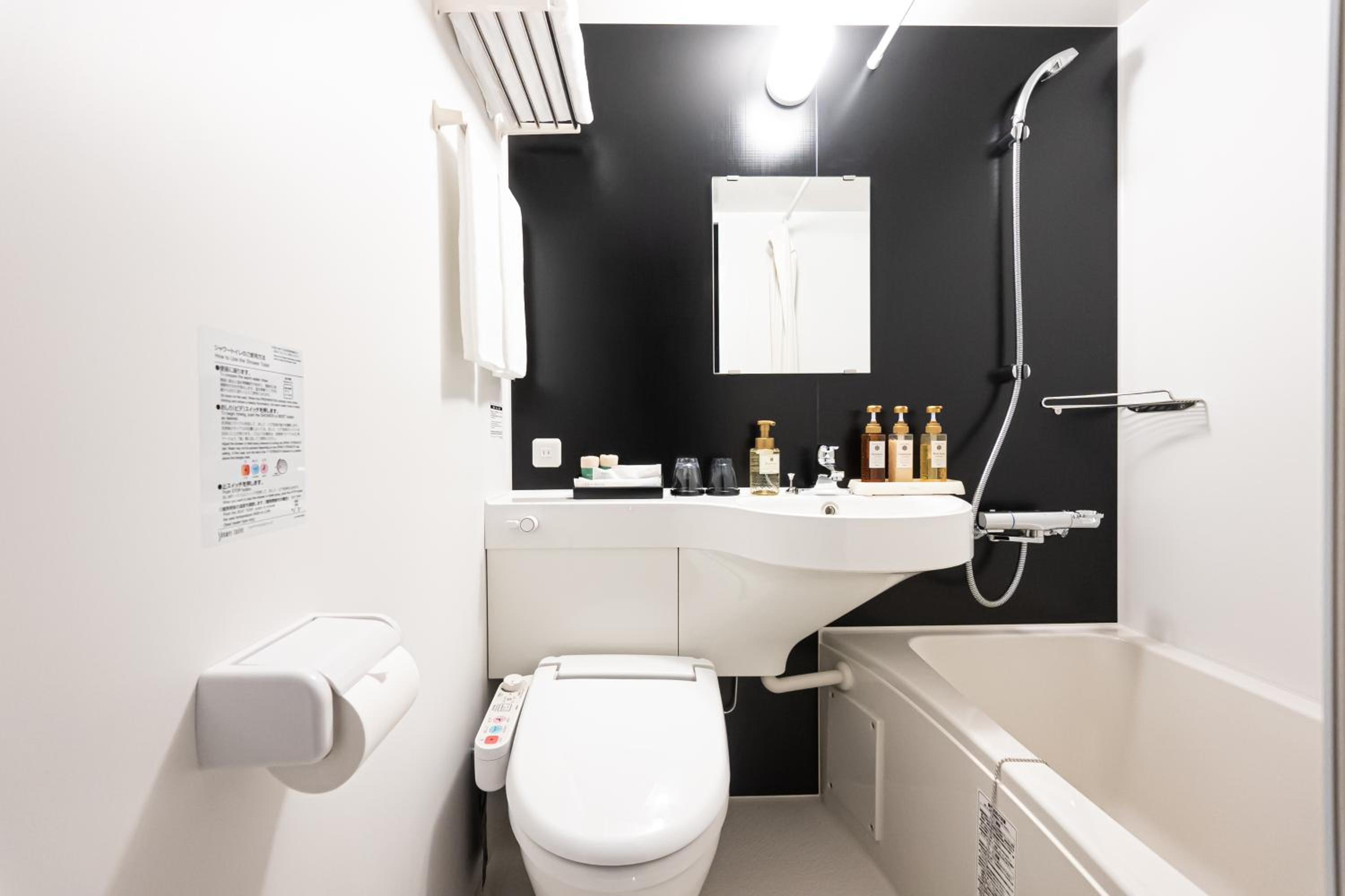 Triple Room - Photo 8