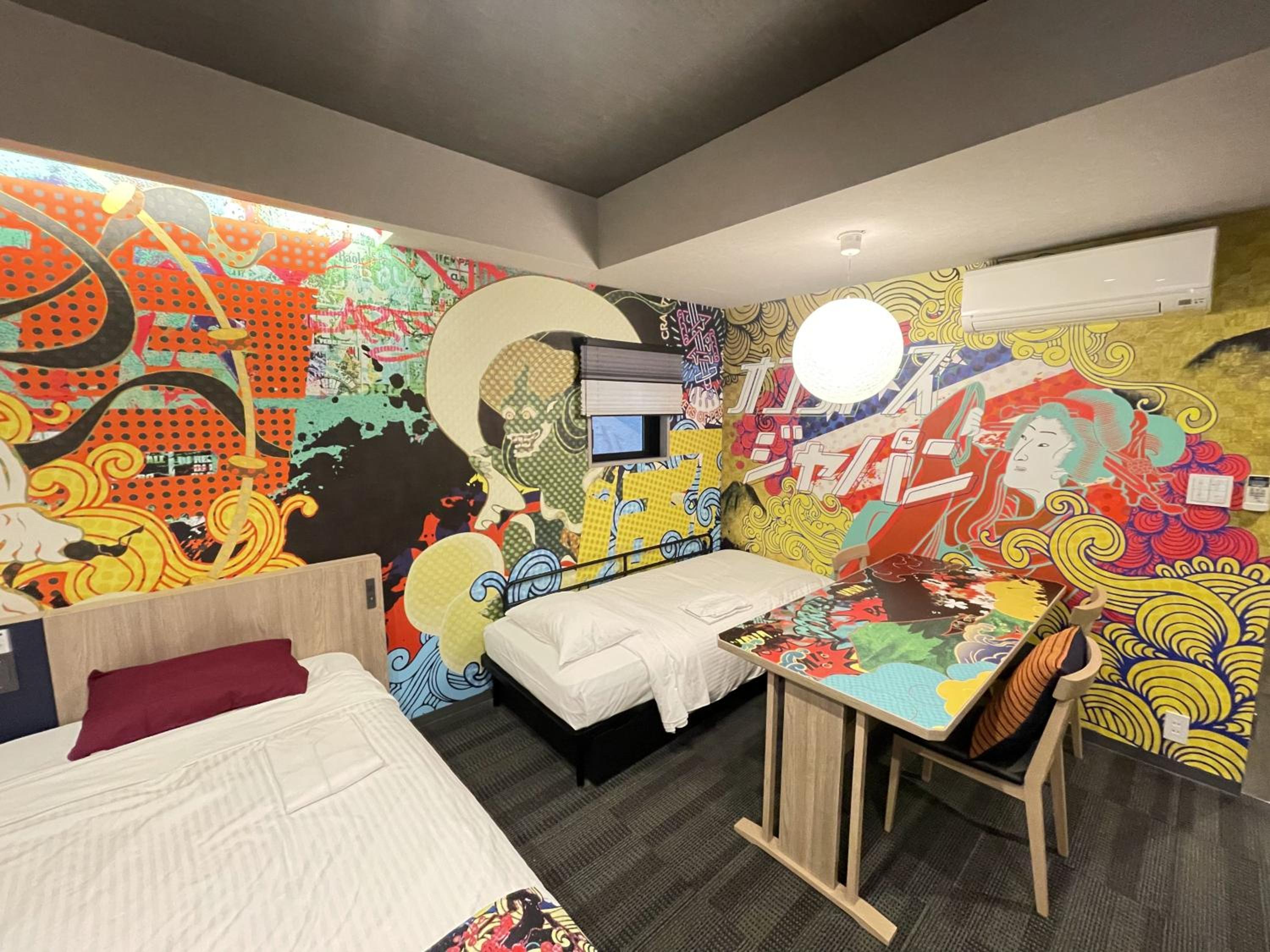 Japanese Concept Room with Washing Machine thumbnail 6