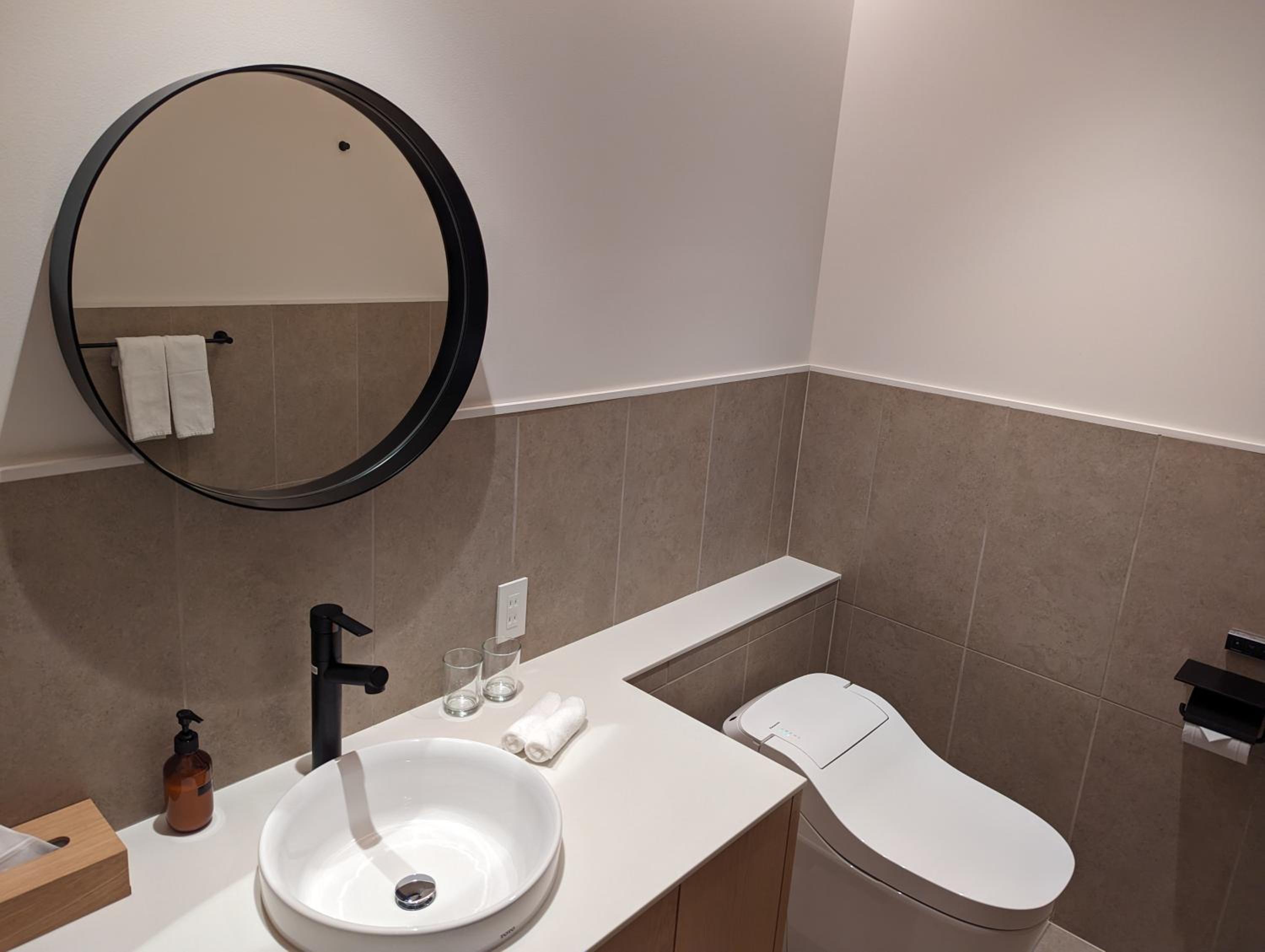 Twin Room 26㎡ - Pets Allowed - Photo 13