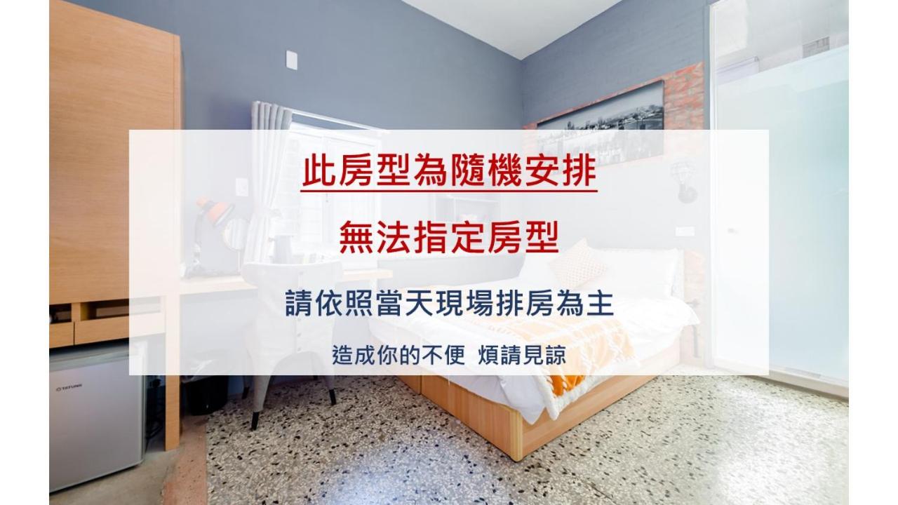 Superior Double Room - Photo 18