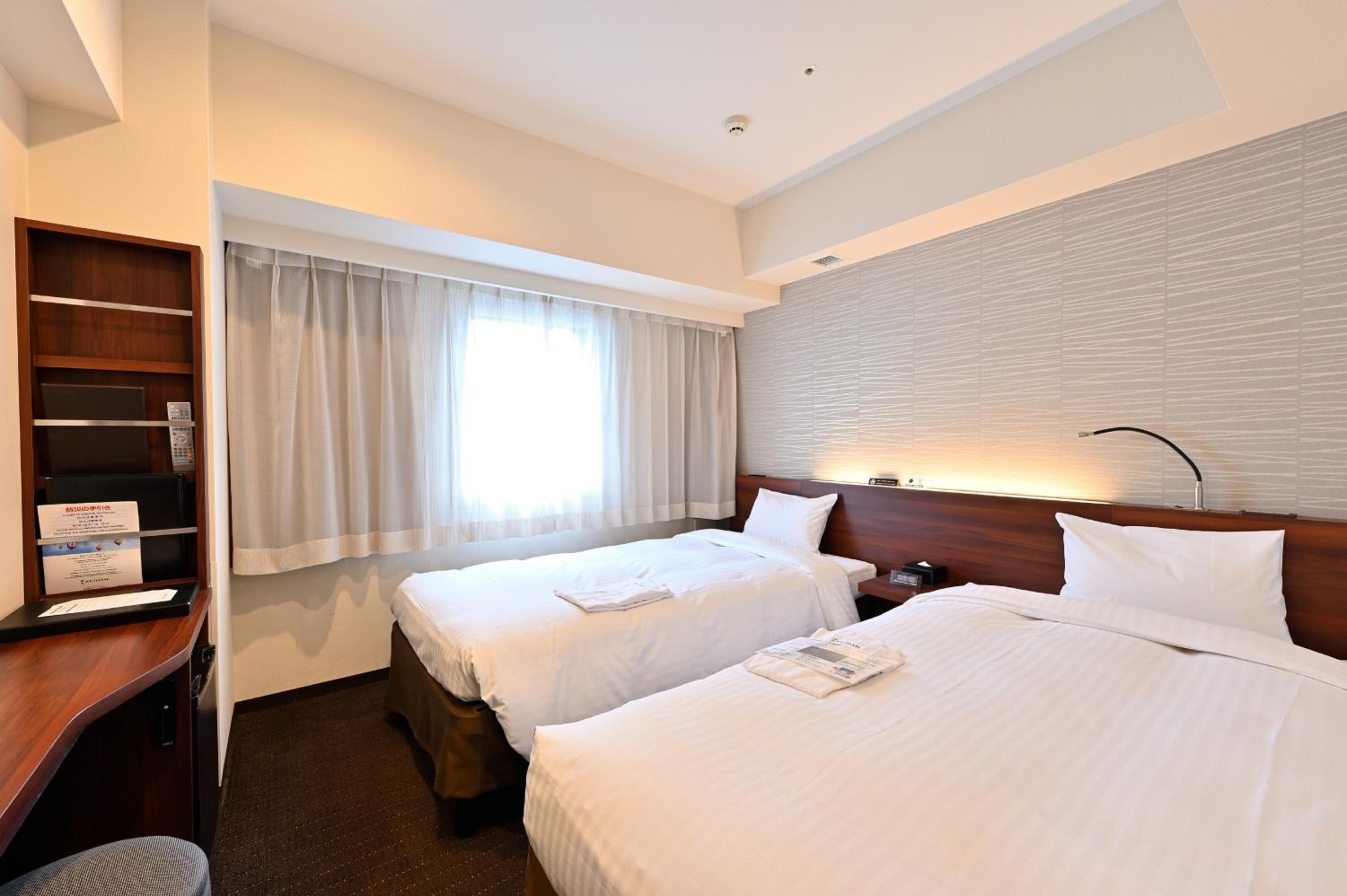 Compact Twin Room - Non-Smoking - Photo 1