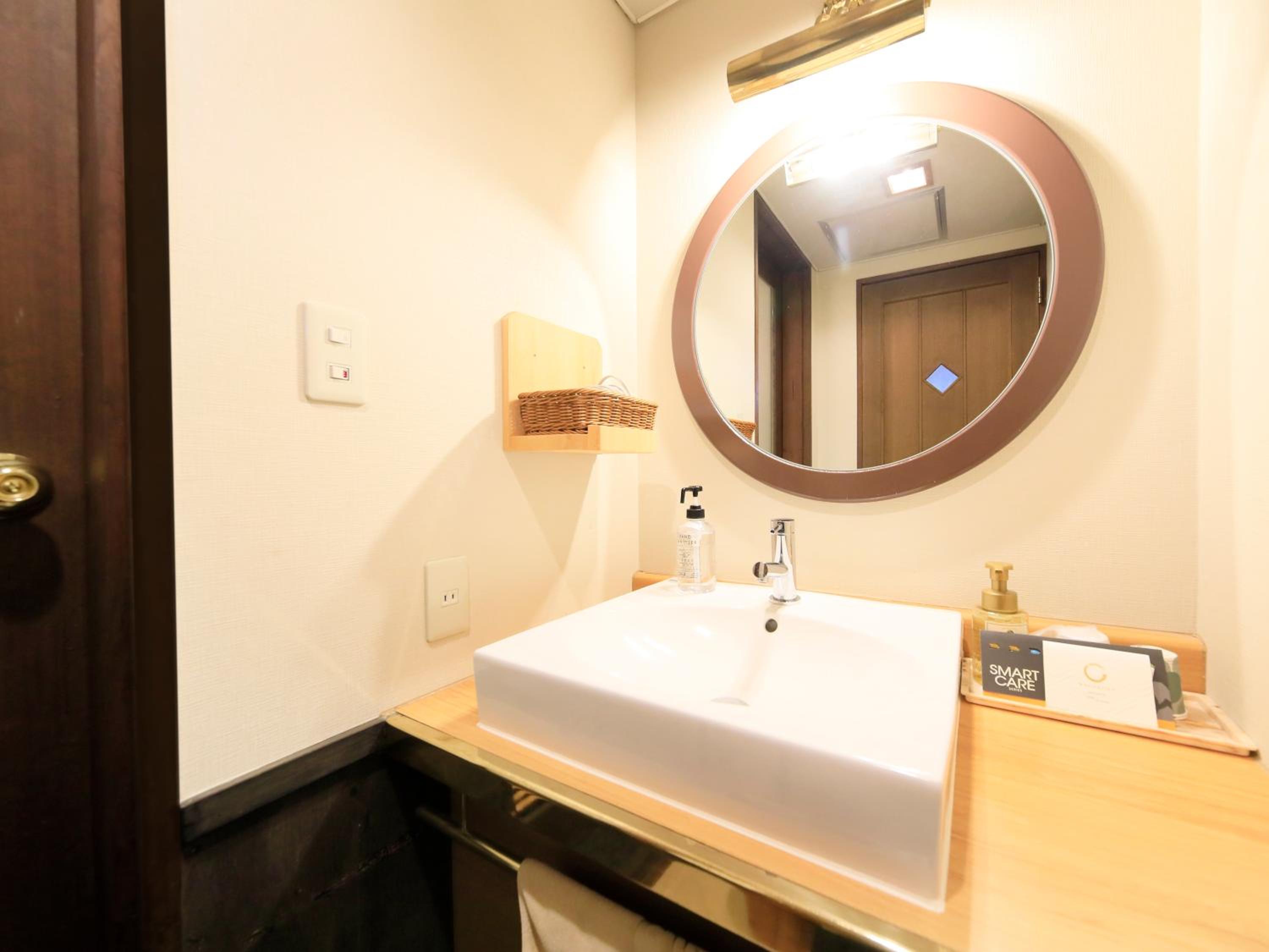 Japanese-Style Superior Room (12 tatami) with Mountain View-Non-Smoking photo 3